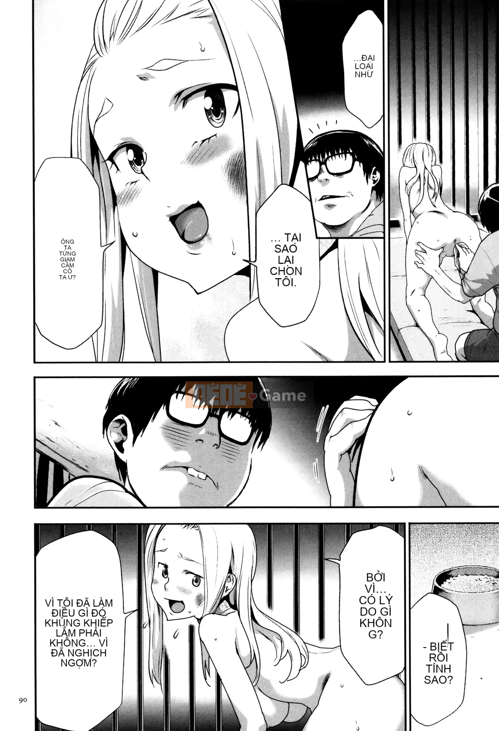 [Rio Kazuki] JK Hướng dẫn nhân giống hoàn hảo + Thẻ minh họa