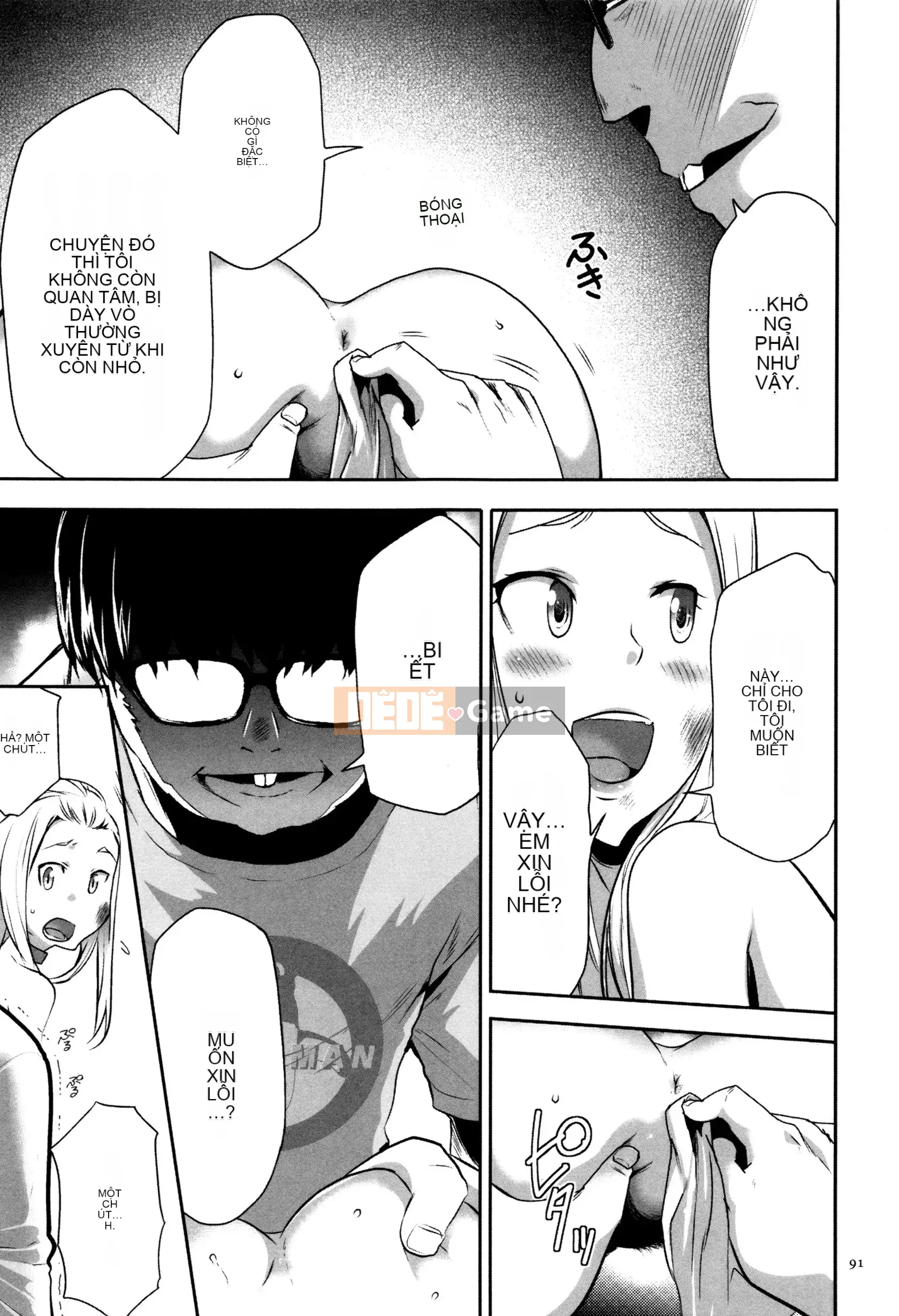 [Rio Kazuki] JK Hướng dẫn nhân giống hoàn hảo + Thẻ minh họa