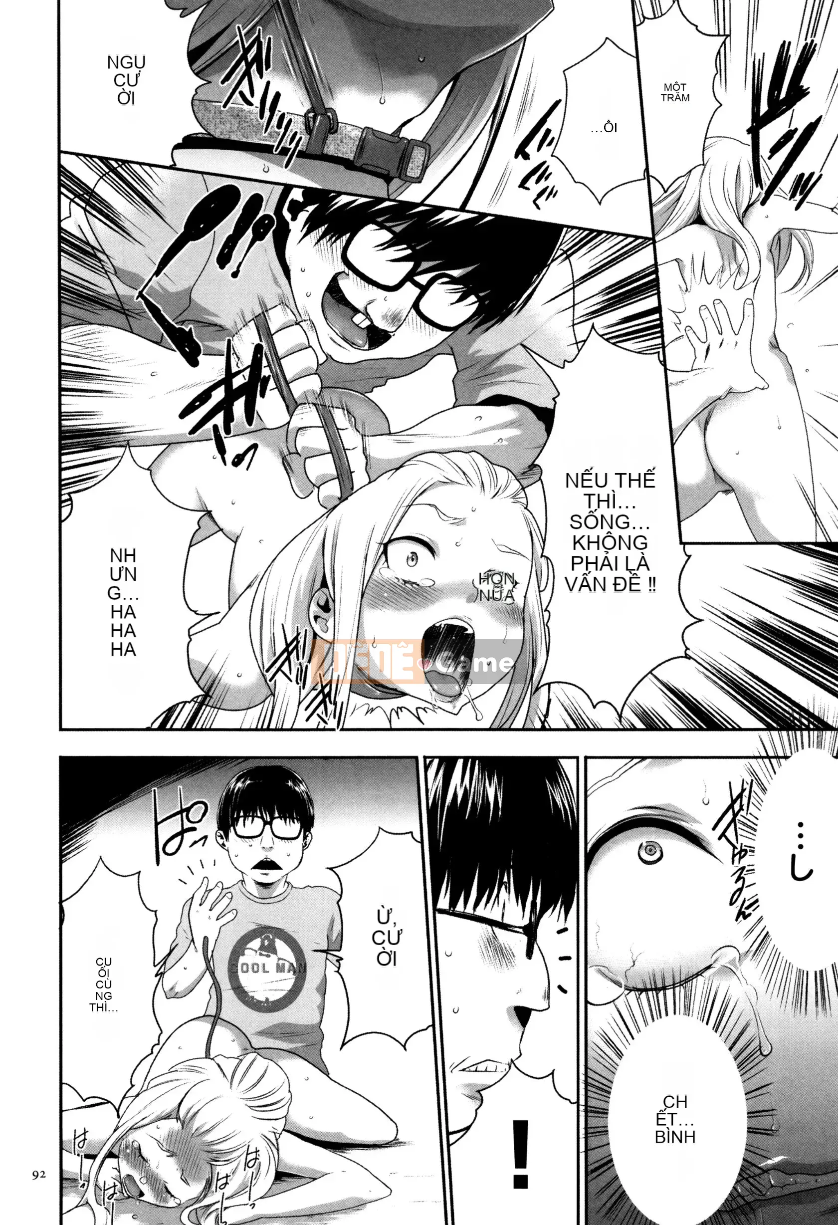 [Rio Kazuki] JK Hướng dẫn nhân giống hoàn hảo + Thẻ minh họa