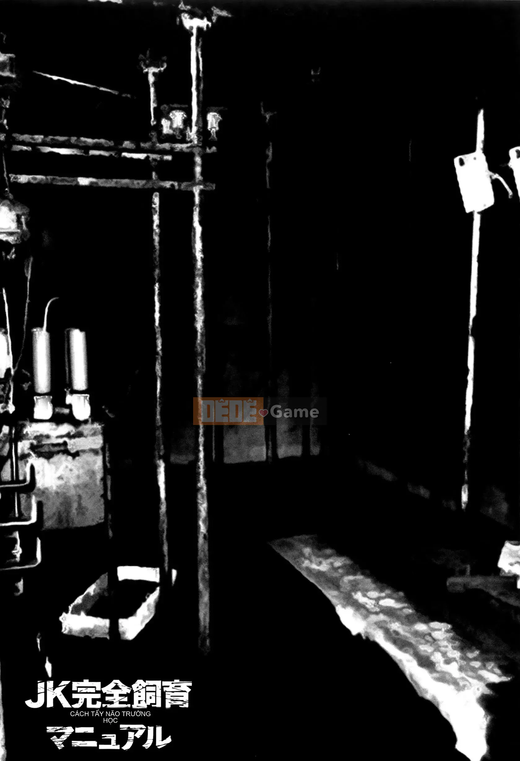 [Rio Kazuki] JK Hướng dẫn nhân giống hoàn hảo + Thẻ minh họa