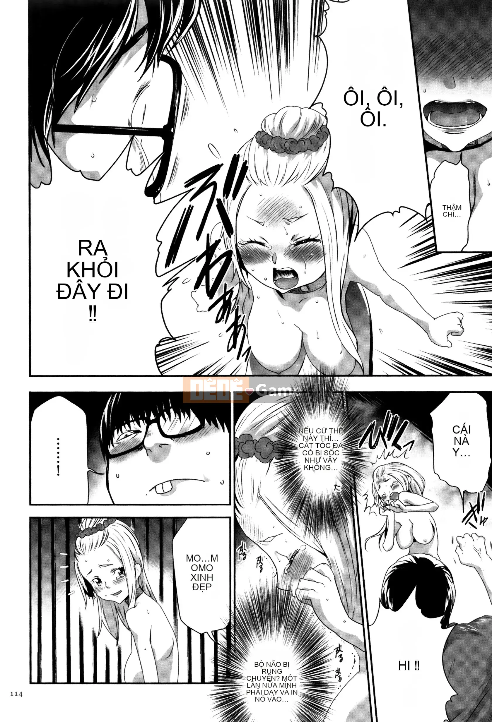 [Rio Kazuki] JK Hướng dẫn nhân giống hoàn hảo + Thẻ minh họa