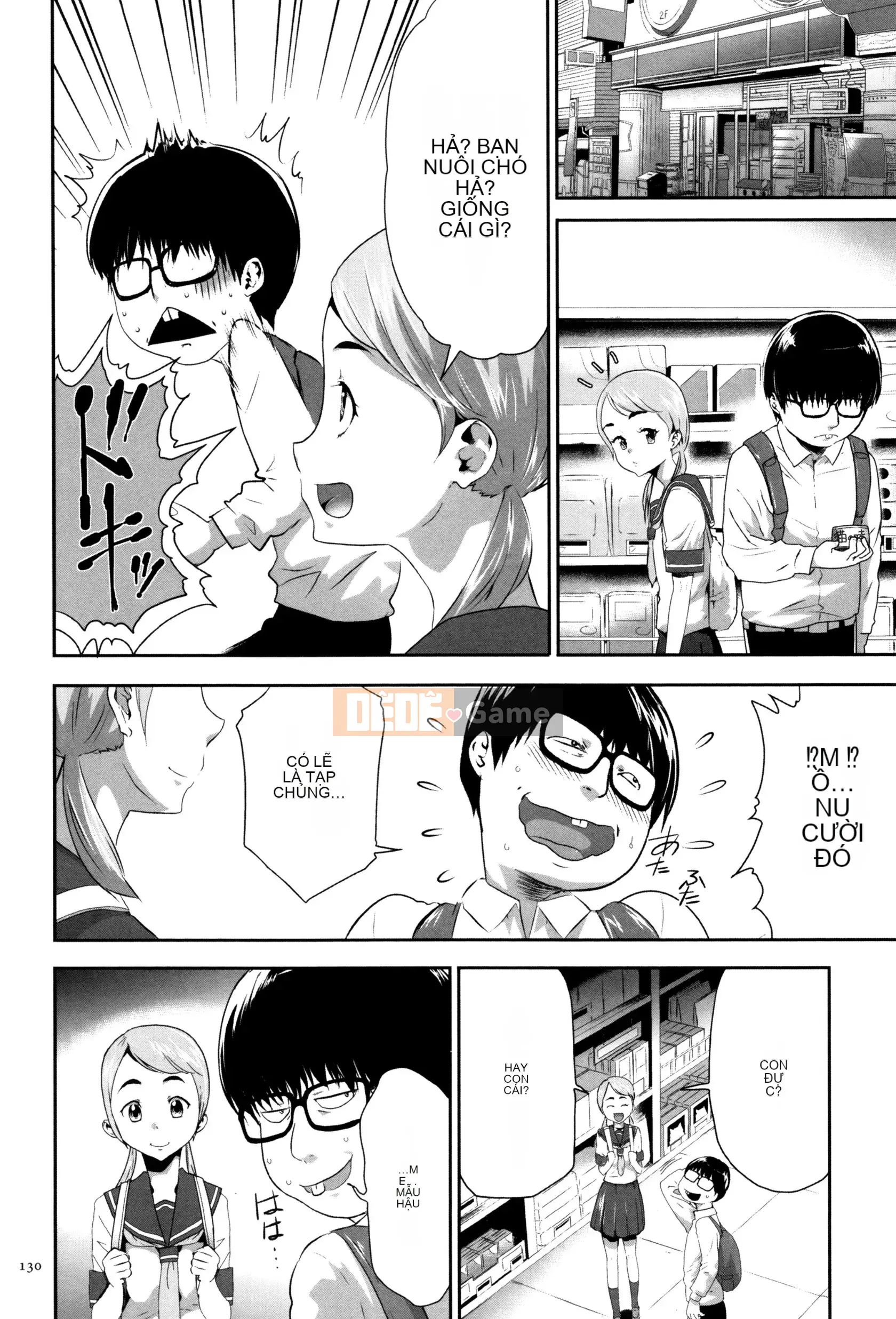 [Rio Kazuki] JK Hướng dẫn nhân giống hoàn hảo + Thẻ minh họa