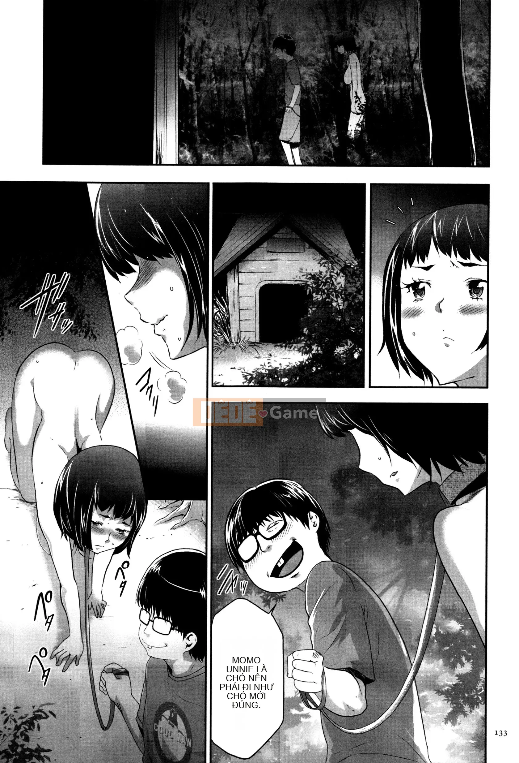 [Rio Kazuki] JK Hướng dẫn nhân giống hoàn hảo + Thẻ minh họa