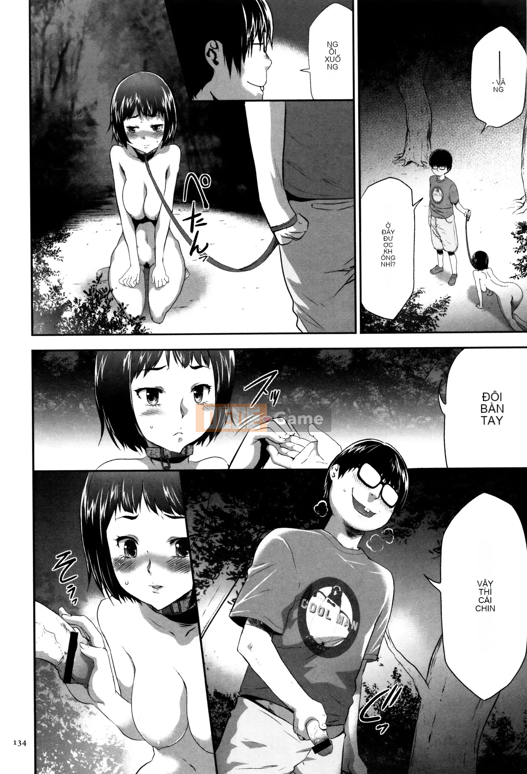 [Rio Kazuki] JK Hướng dẫn nhân giống hoàn hảo + Thẻ minh họa