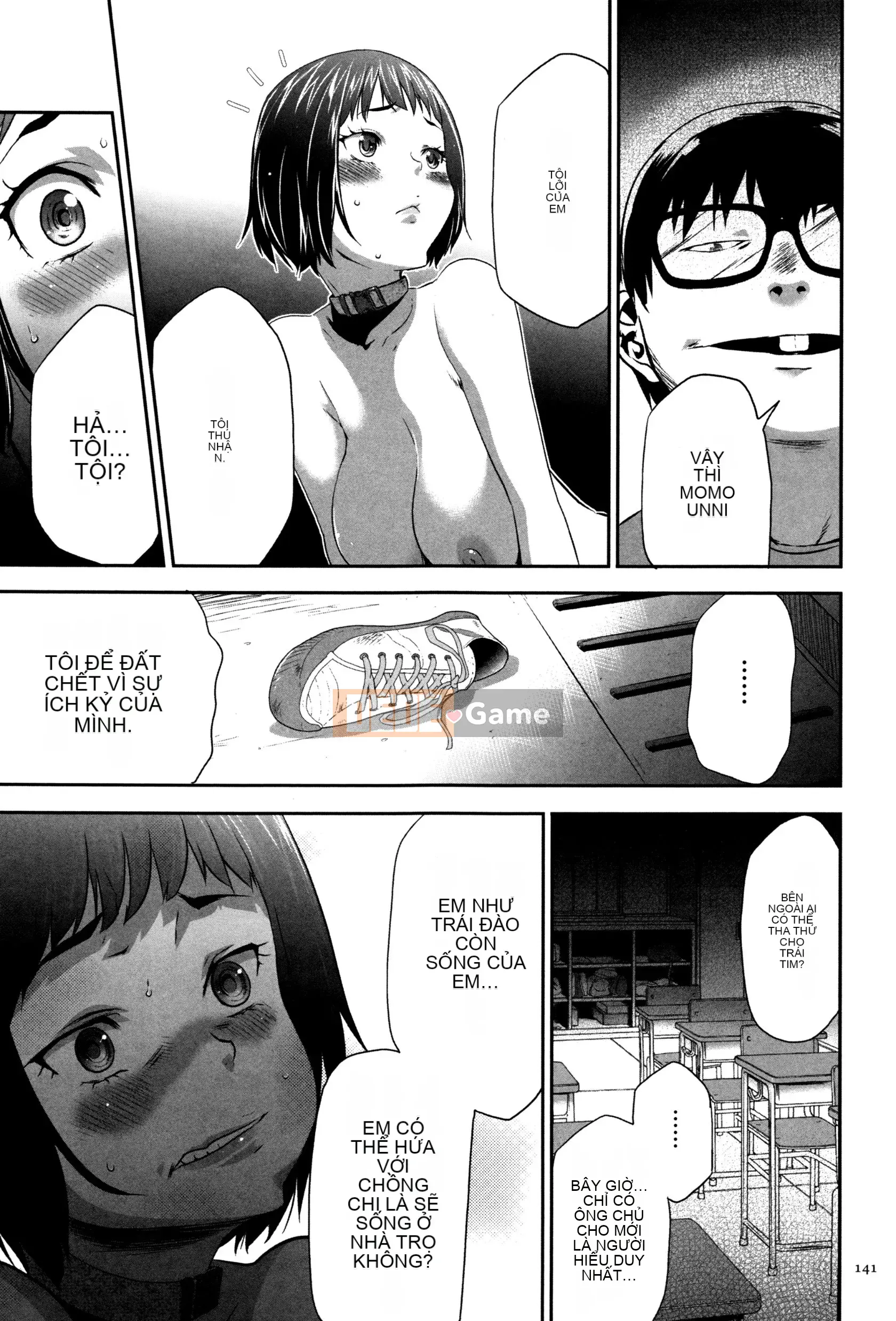 [Rio Kazuki] JK Hướng dẫn nhân giống hoàn hảo + Thẻ minh họa