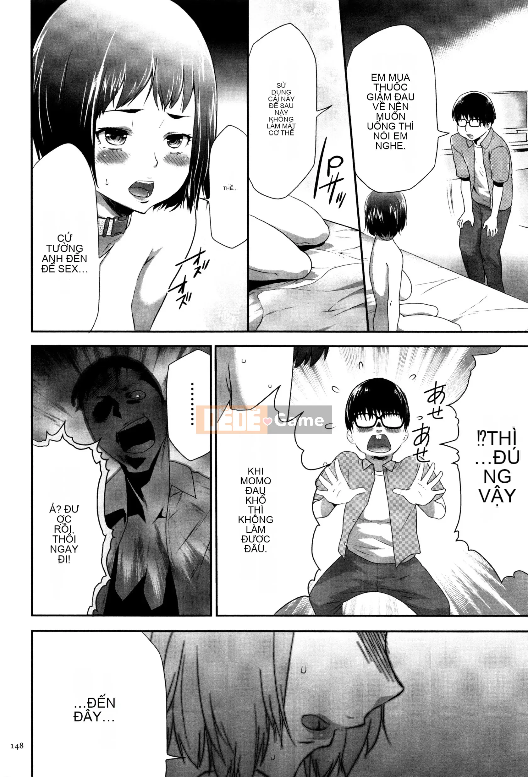 [Rio Kazuki] JK Hướng dẫn nhân giống hoàn hảo + Thẻ minh họa