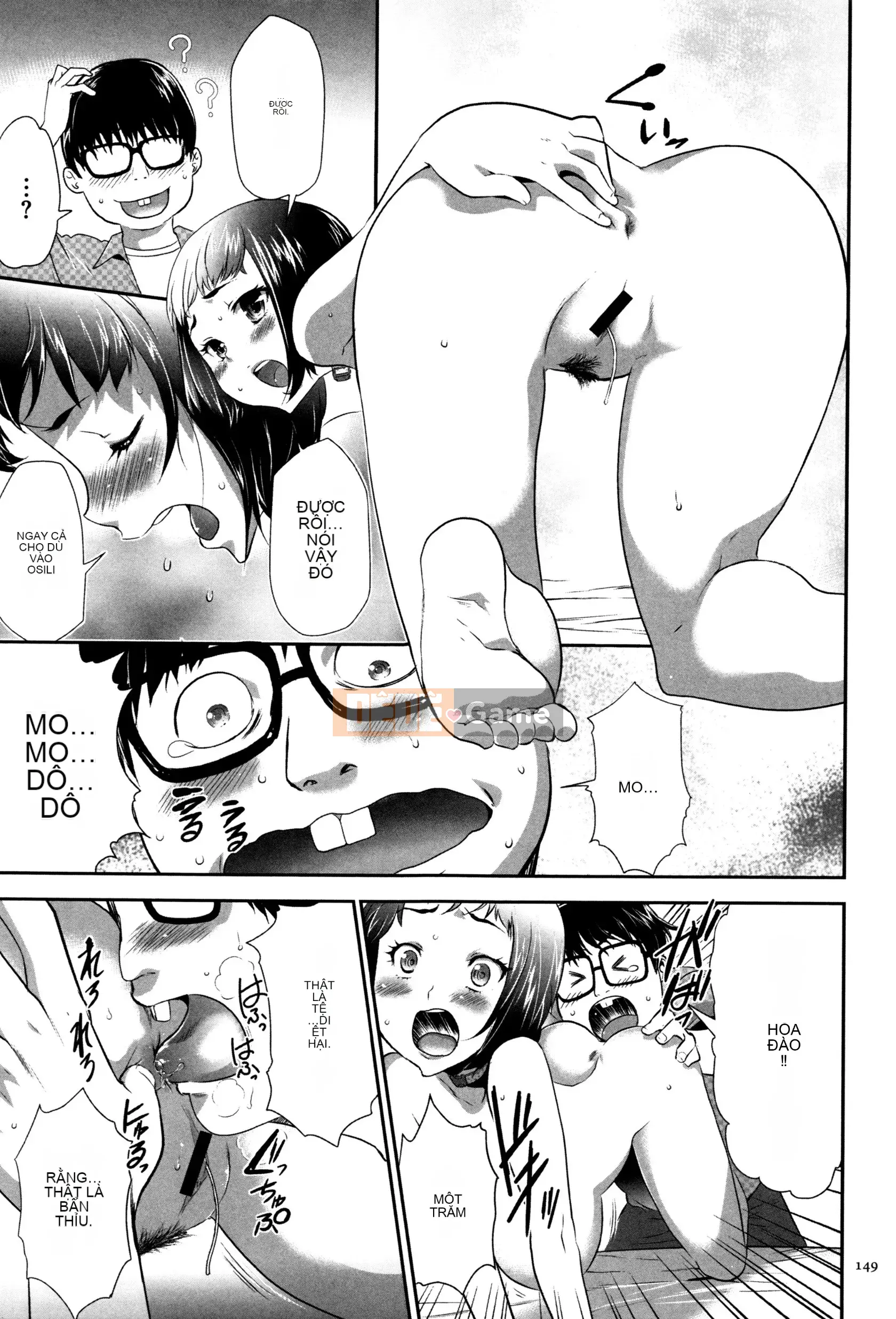 [Rio Kazuki] JK Hướng dẫn nhân giống hoàn hảo + Thẻ minh họa