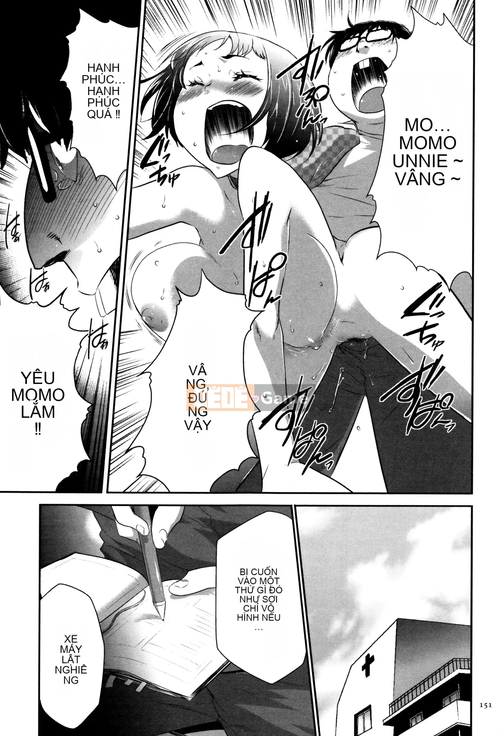 [Rio Kazuki] JK Hướng dẫn nhân giống hoàn hảo + Thẻ minh họa