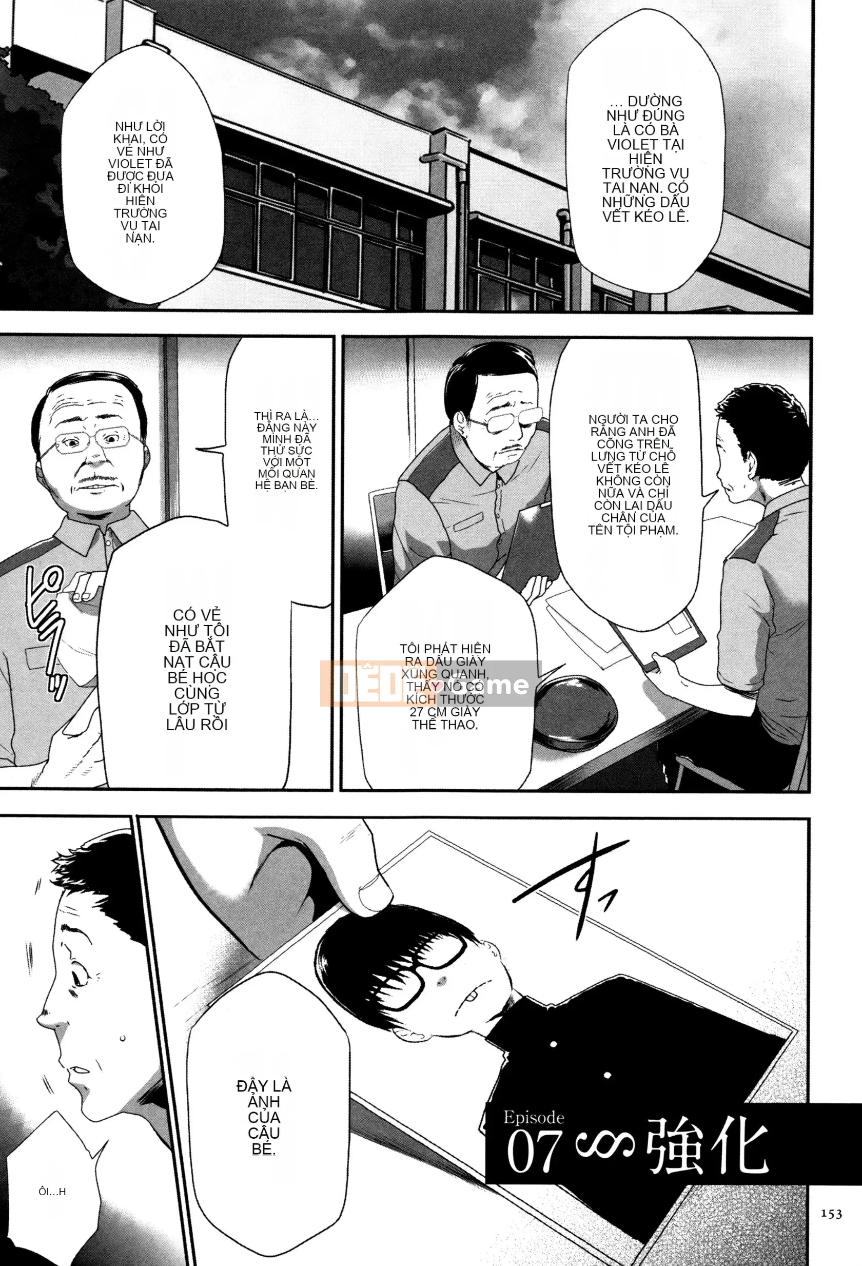 [Rio Kazuki] JK Hướng dẫn nhân giống hoàn hảo + Thẻ minh họa