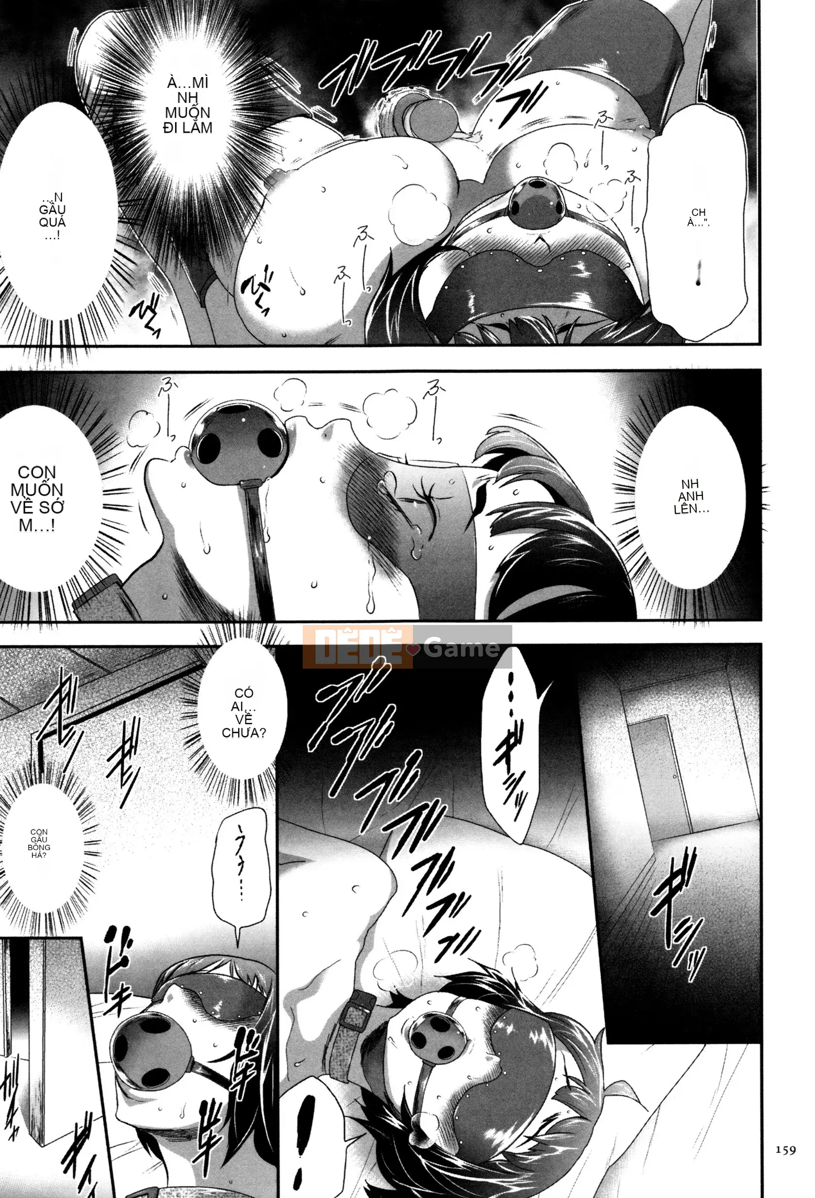 [Rio Kazuki] JK Hướng dẫn nhân giống hoàn hảo + Thẻ minh họa