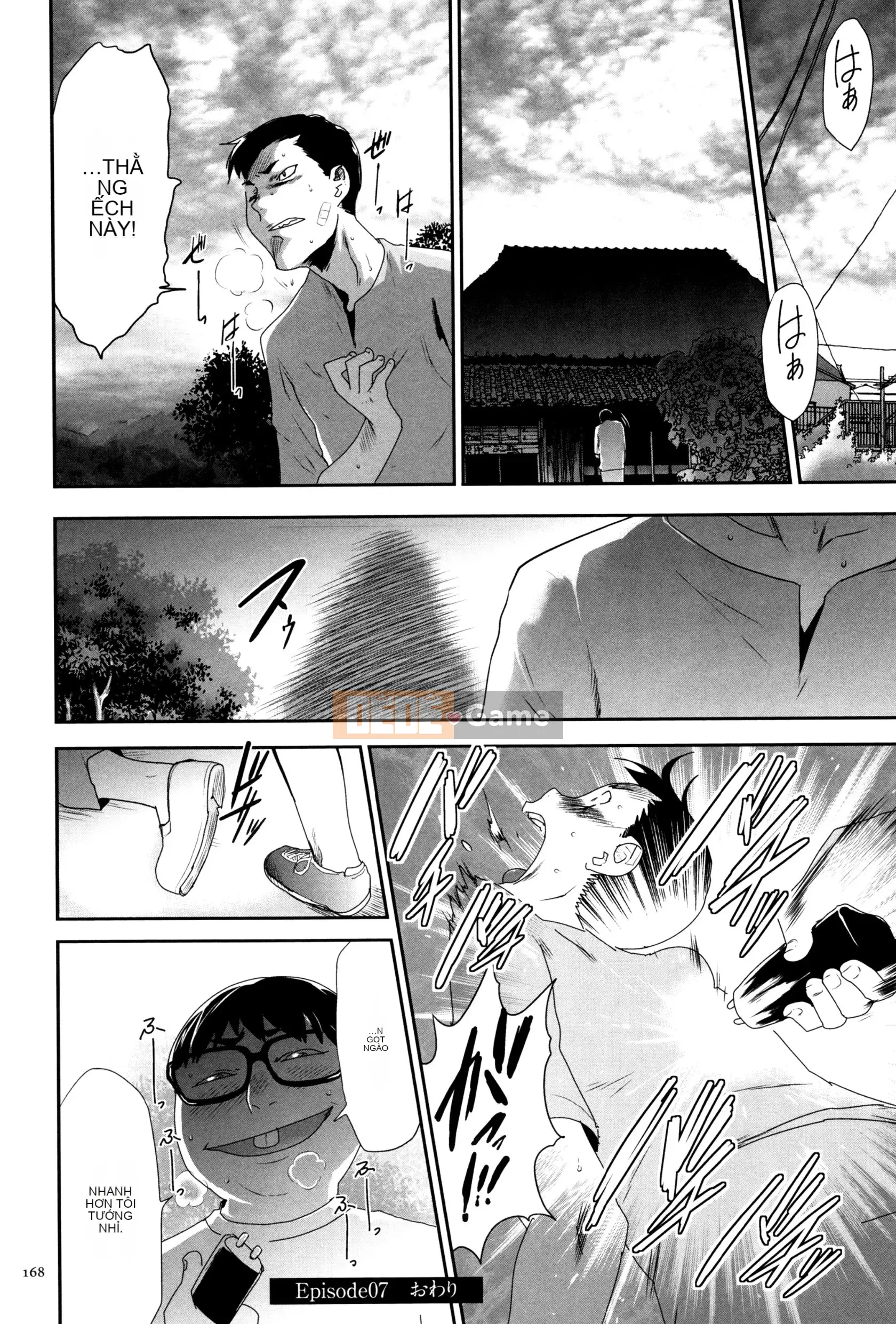 [Rio Kazuki] JK Hướng dẫn nhân giống hoàn hảo + Thẻ minh họa