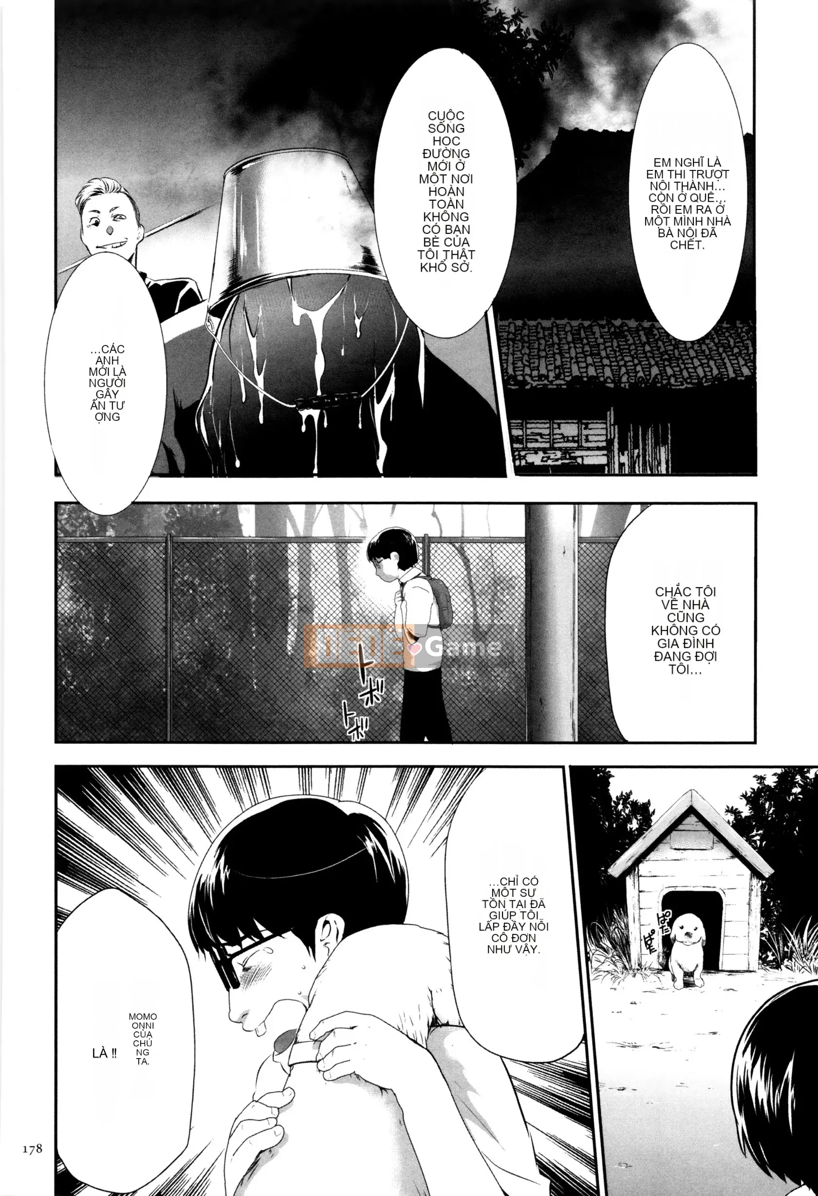 [Rio Kazuki] JK Hướng dẫn nhân giống hoàn hảo + Thẻ minh họa