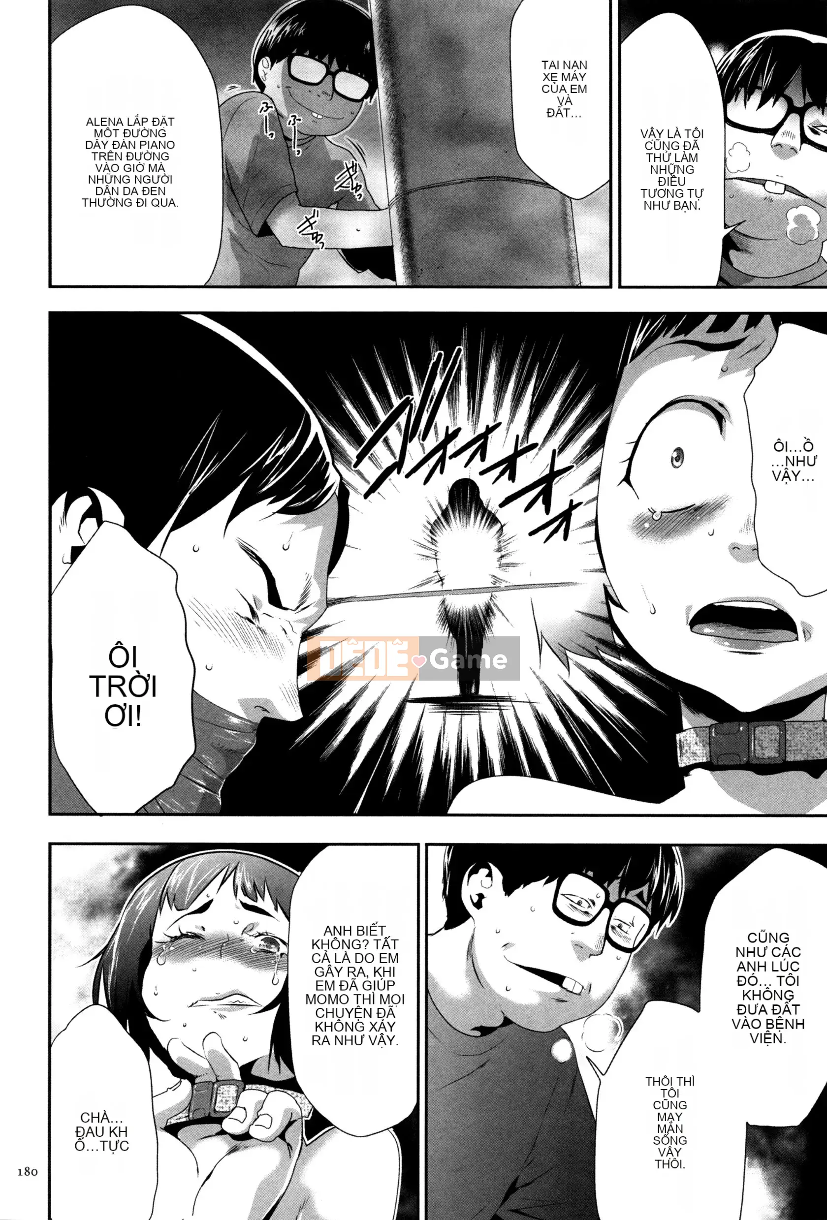 [Rio Kazuki] JK Hướng dẫn nhân giống hoàn hảo + Thẻ minh họa