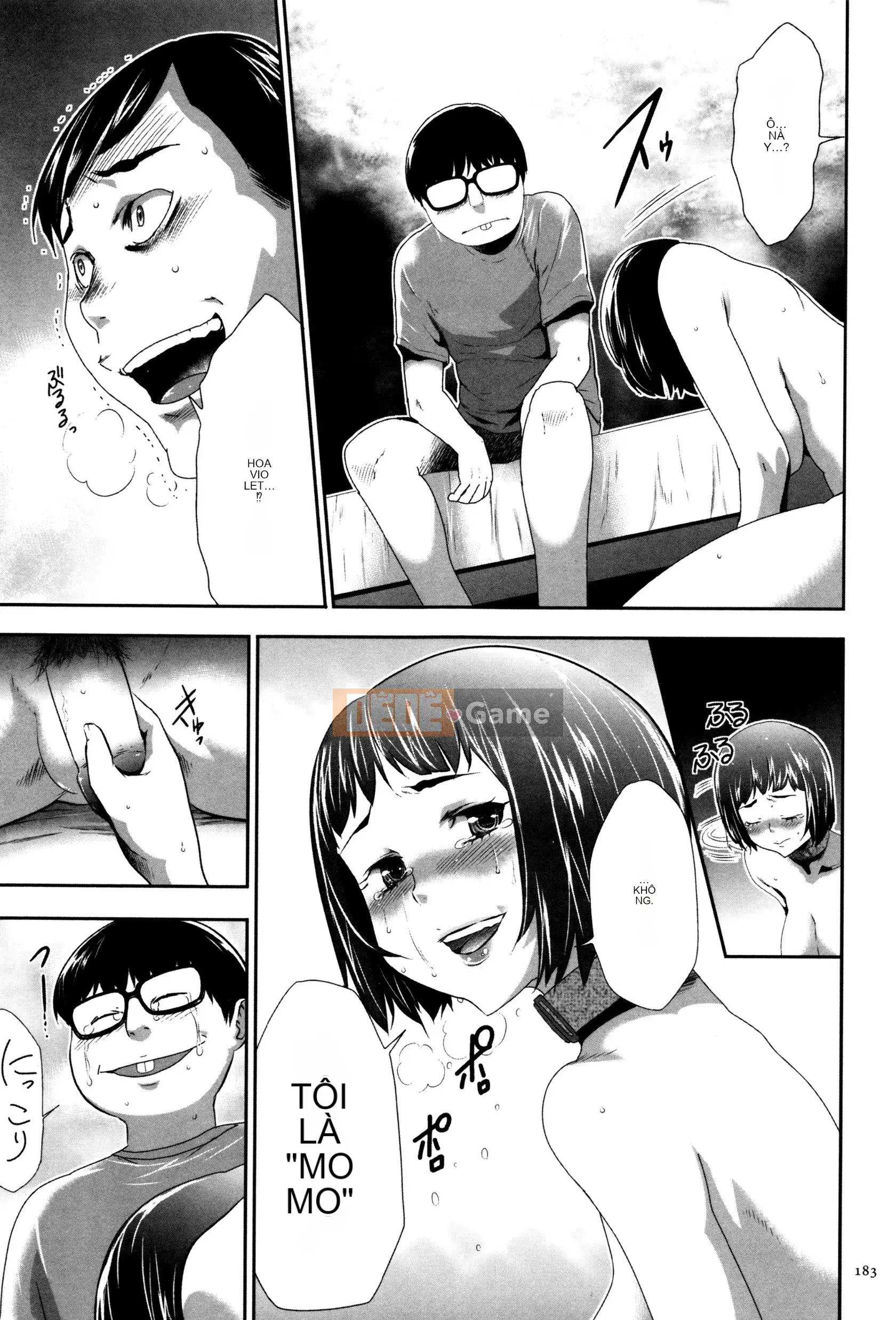 [Rio Kazuki] JK Hướng dẫn nhân giống hoàn hảo + Thẻ minh họa