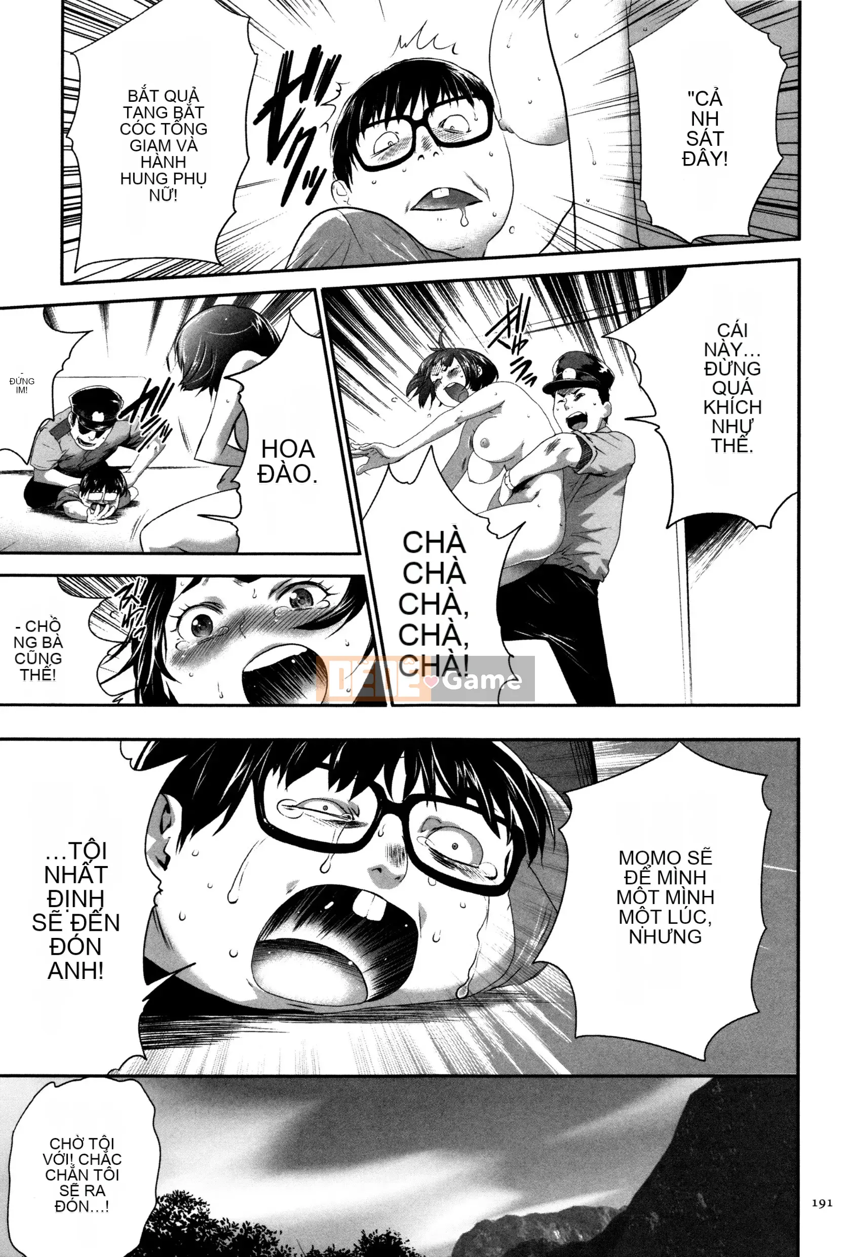 [Rio Kazuki] JK Hướng dẫn nhân giống hoàn hảo + Thẻ minh họa