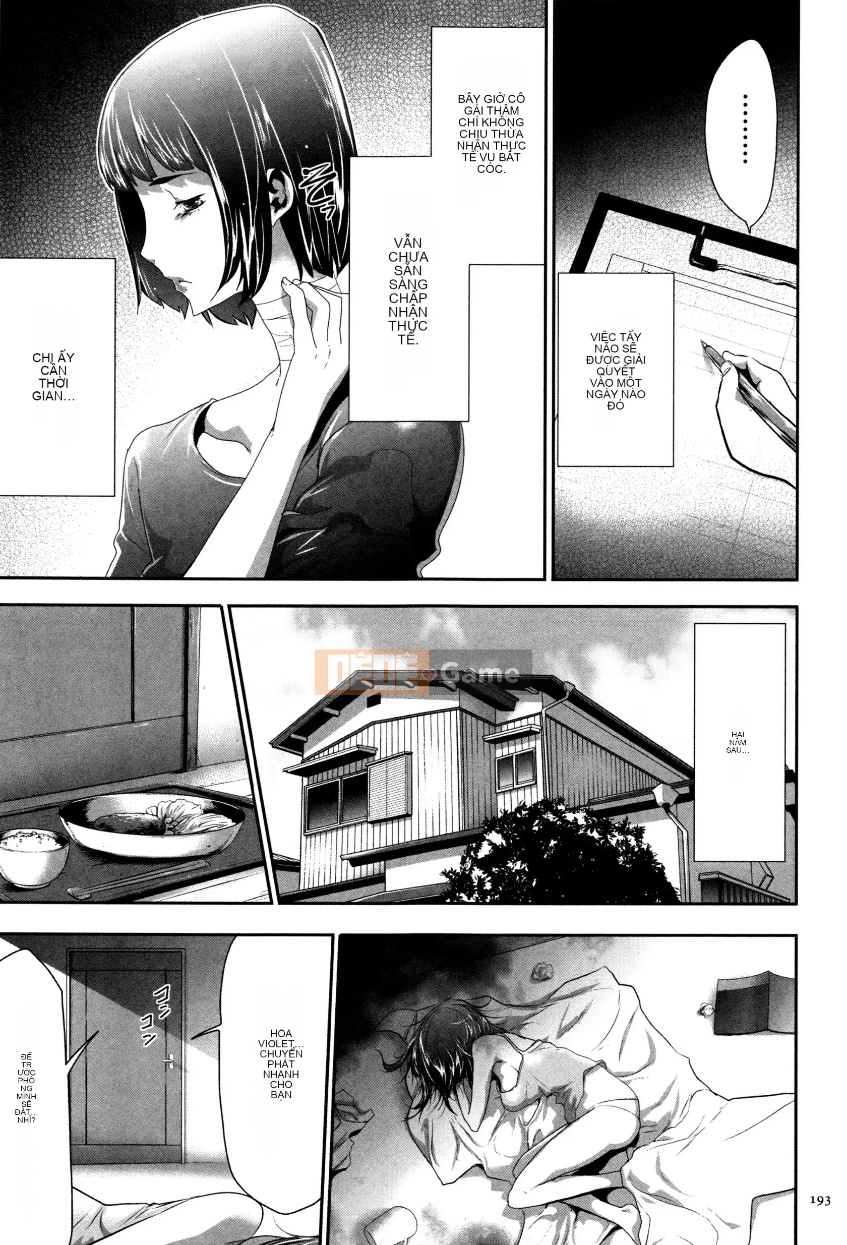 [Rio Kazuki] JK Hướng dẫn nhân giống hoàn hảo + Thẻ minh họa