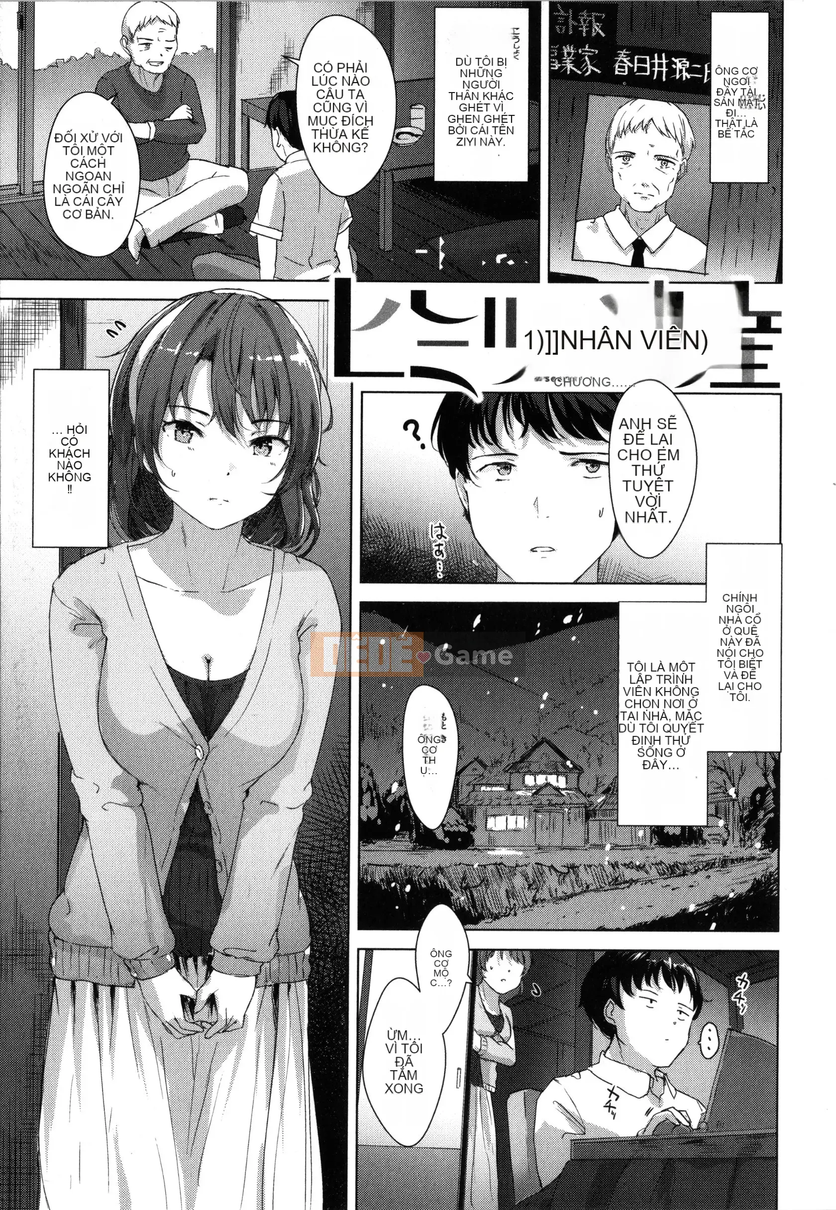 [Sogatsuneko] Trinh nữ tình dục