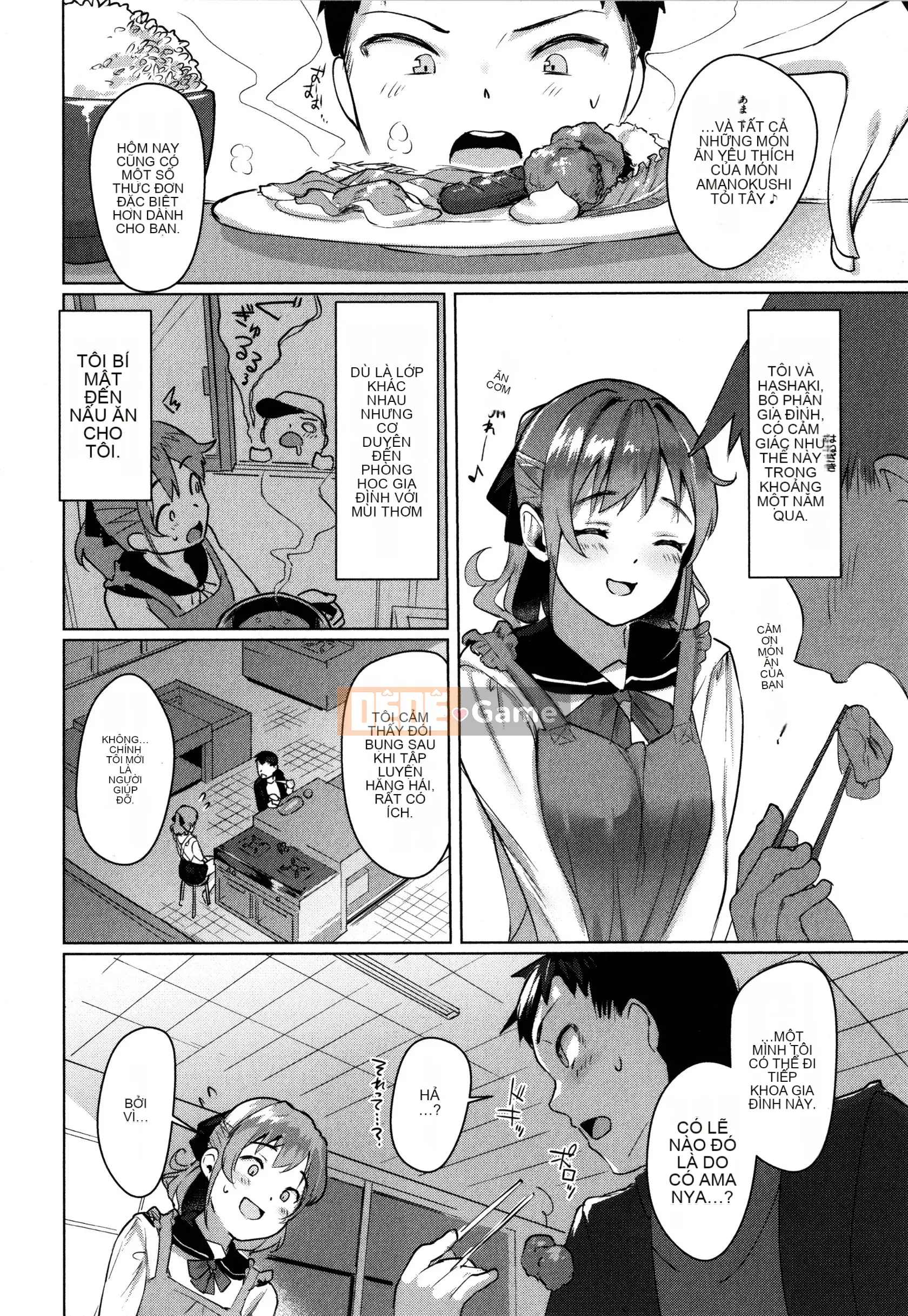 [Sogatsuneko] Trinh nữ tình dục