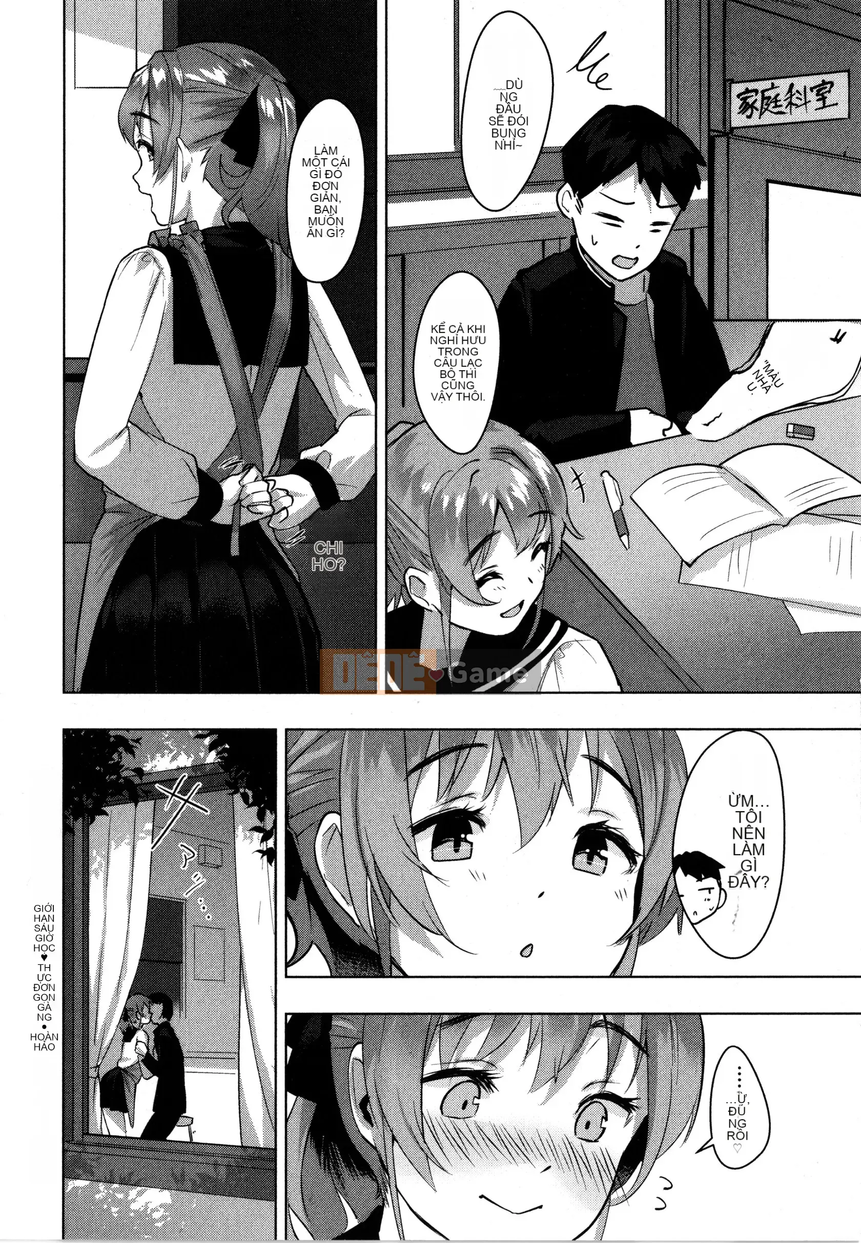 [Sogatsuneko] Trinh nữ tình dục