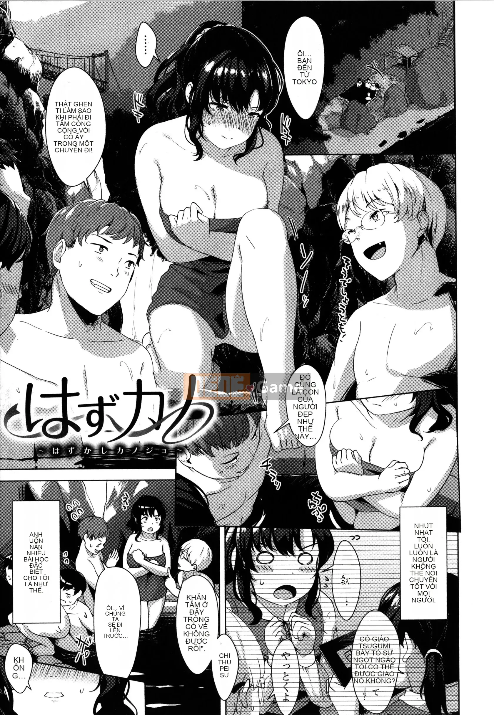 [Sogatsuneko] Trinh nữ tình dục