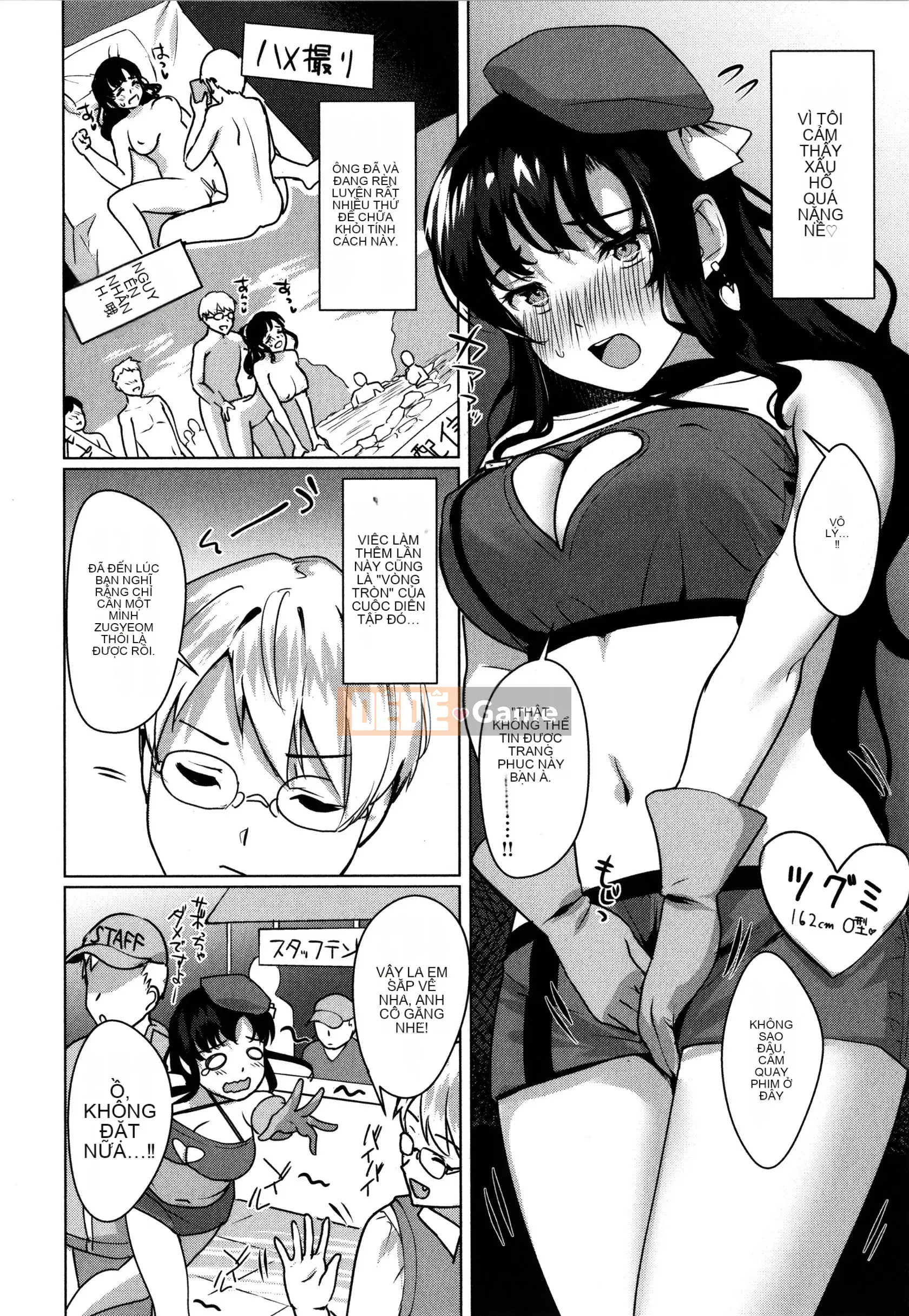 [Sogatsuneko] Trinh nữ tình dục