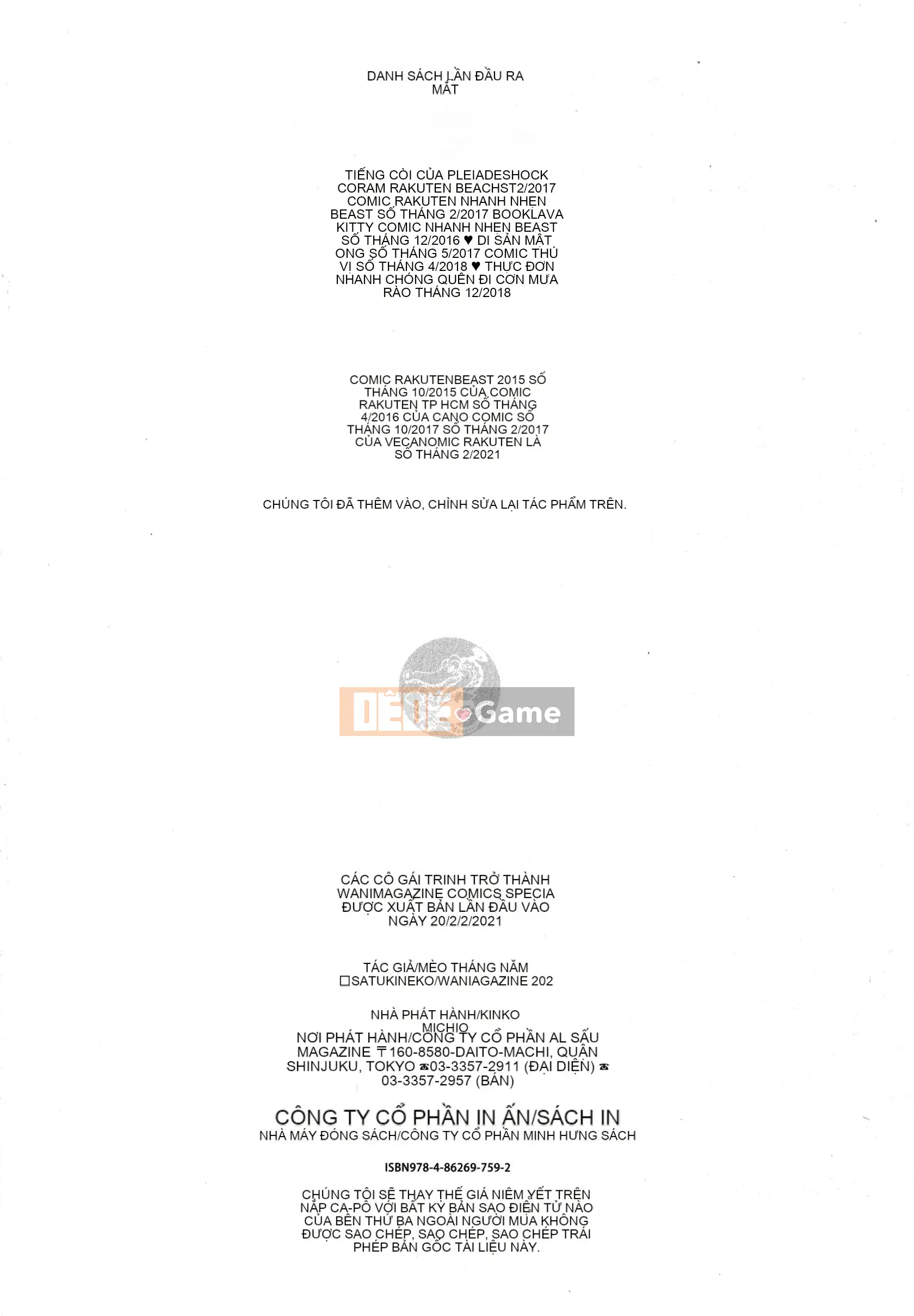 [Sogatsuneko] Trinh nữ tình dục