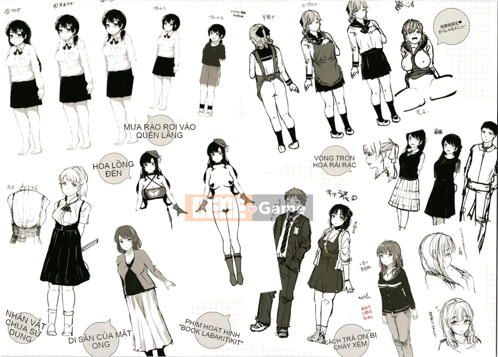 [Sogatsuneko] Trinh nữ tình dục