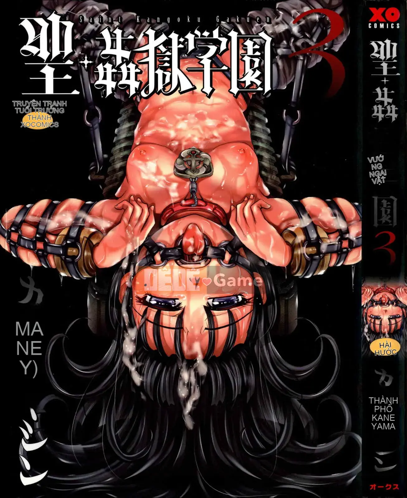 [Máy Kaneyama] Sei Kangoku Gakuen 3