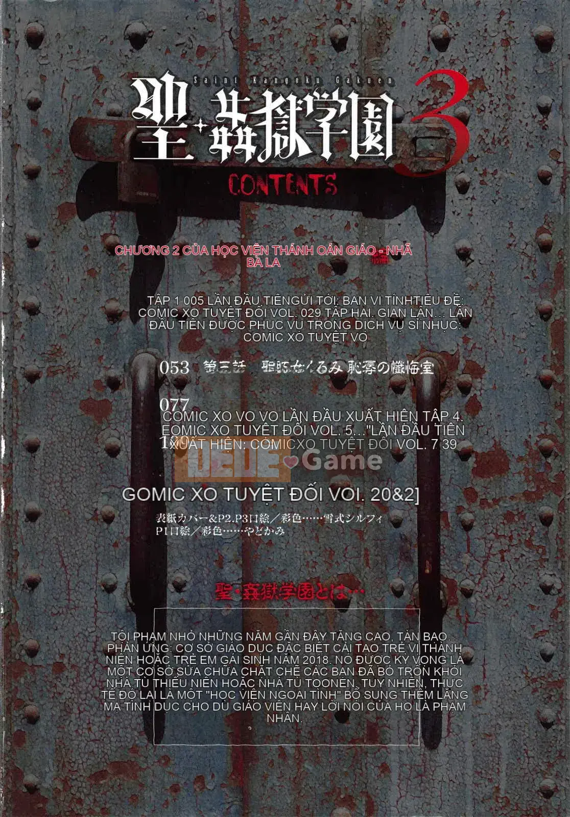 [Máy Kaneyama] Sei Kangoku Gakuen 3