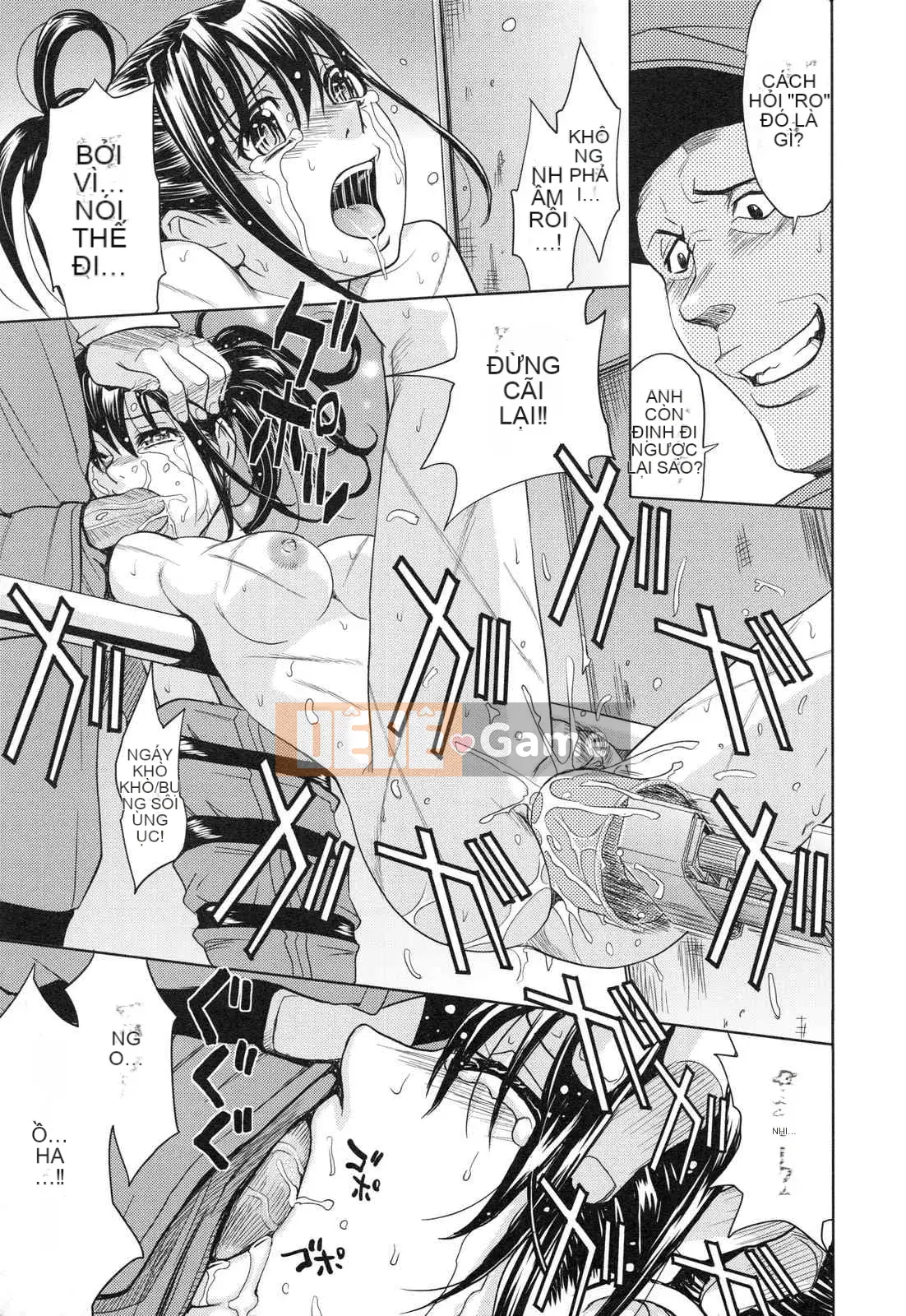 [Máy Kaneyama] Sei Kangoku Gakuen 3