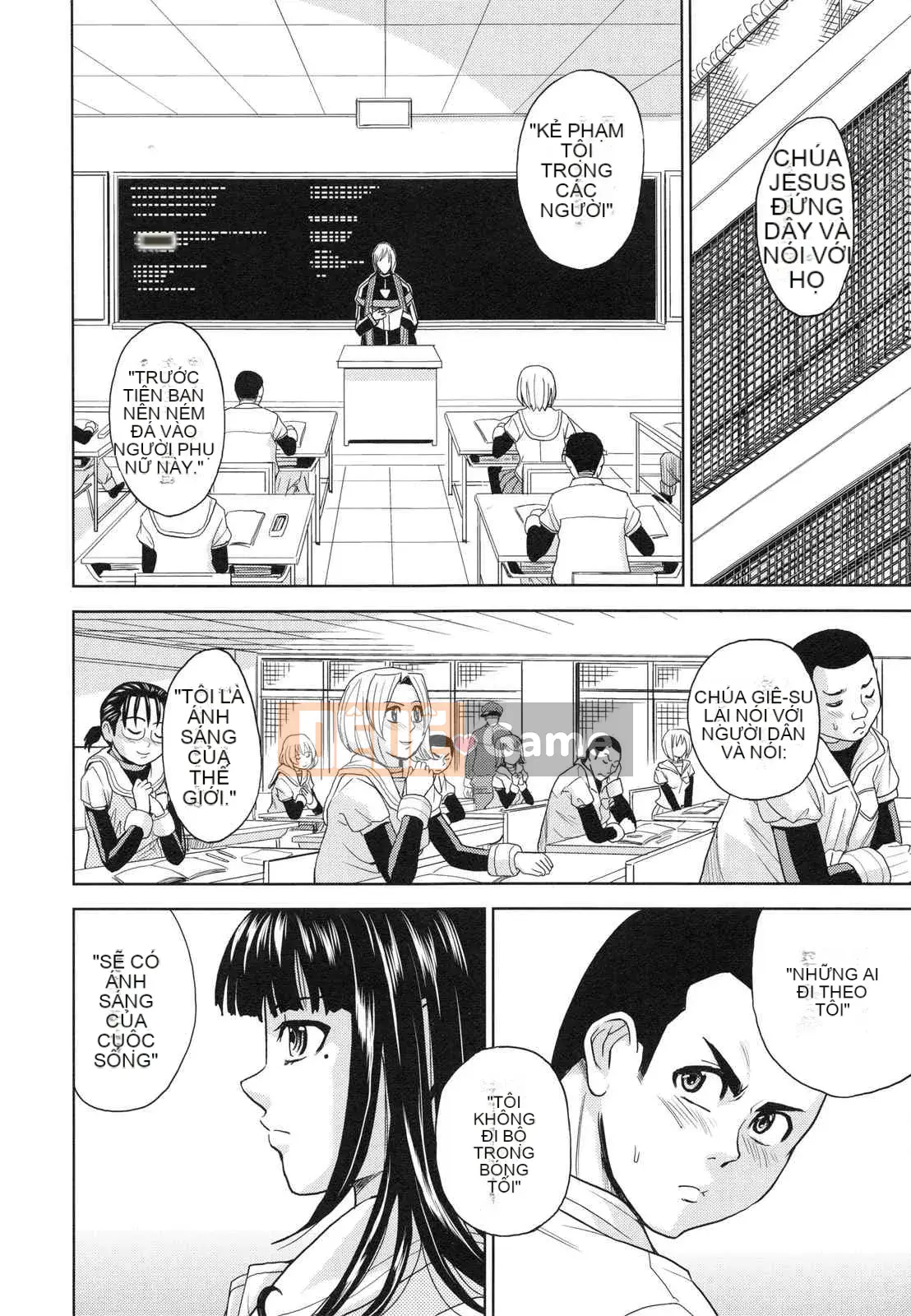 [Máy Kaneyama] Sei Kangoku Gakuen 3