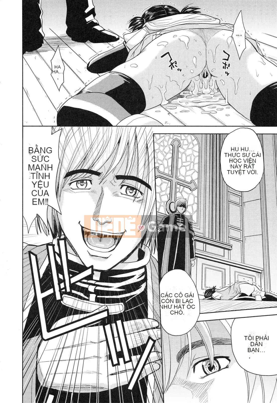 [Máy Kaneyama] Sei Kangoku Gakuen 3