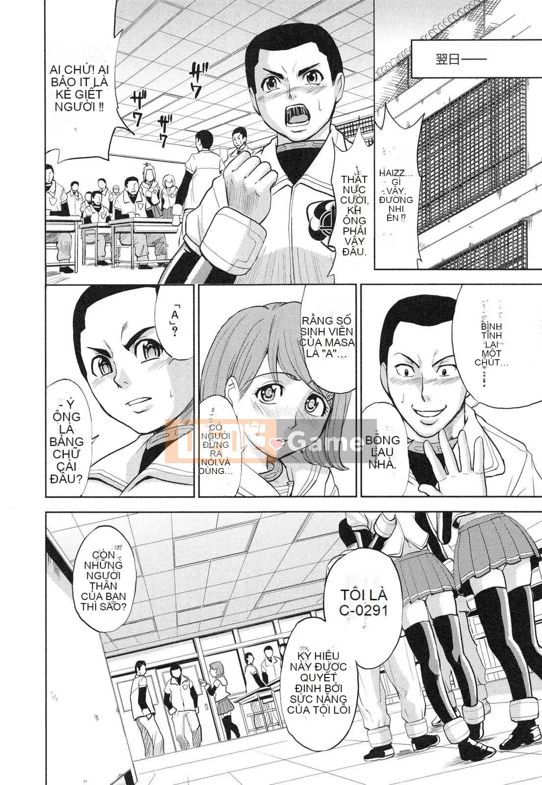 [Máy Kaneyama] Sei Kangoku Gakuen 3