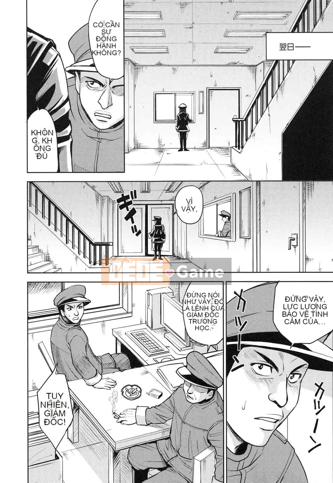 [Máy Kaneyama] Sei Kangoku Gakuen 3