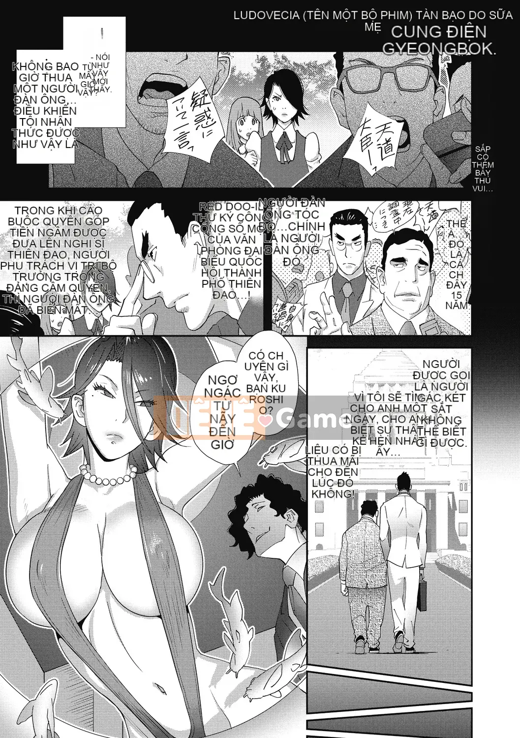 [Kotoyoshi Yumisuke] Rudbeckia của Nymphomania [Kỹ thuật số]