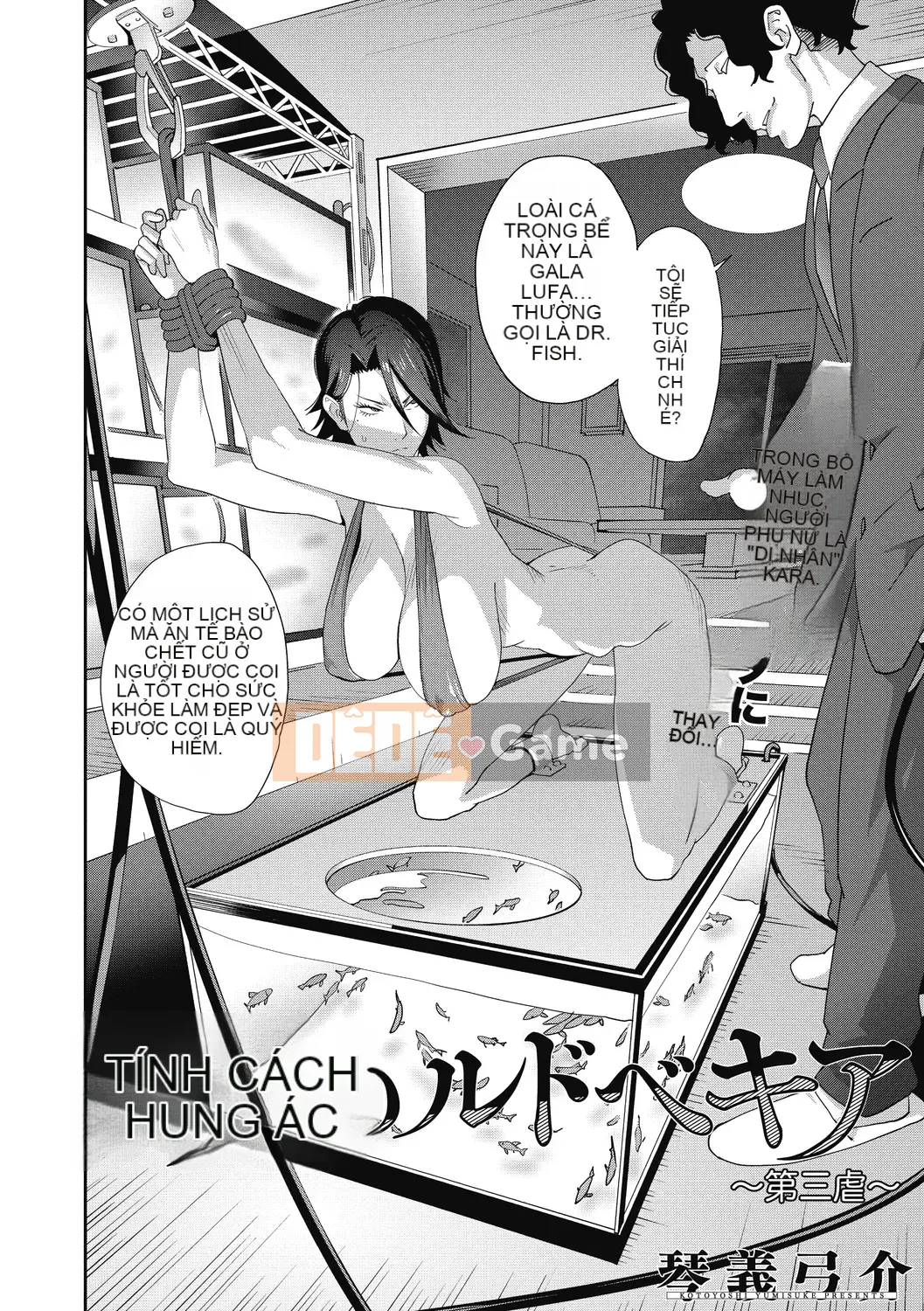 [Kotoyoshi Yumisuke] Rudbeckia của Nymphomania [Kỹ thuật số]