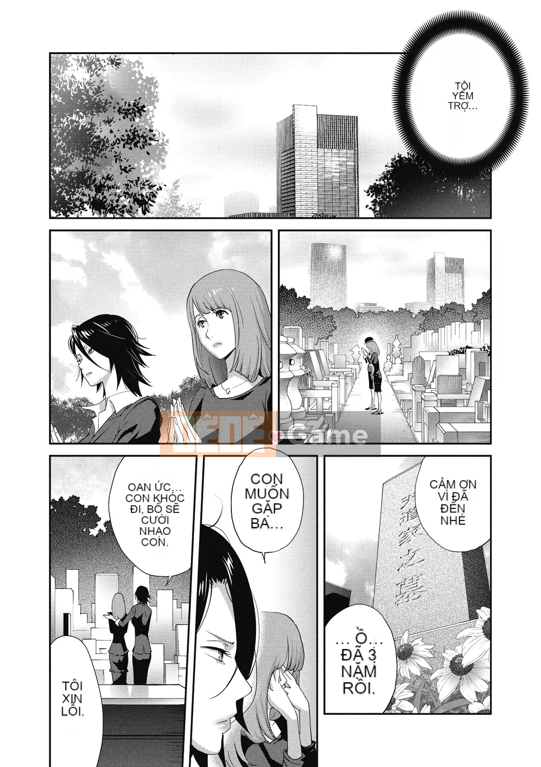 [Kotoyoshi Yumisuke] Rudbeckia của Nymphomania [Kỹ thuật số]