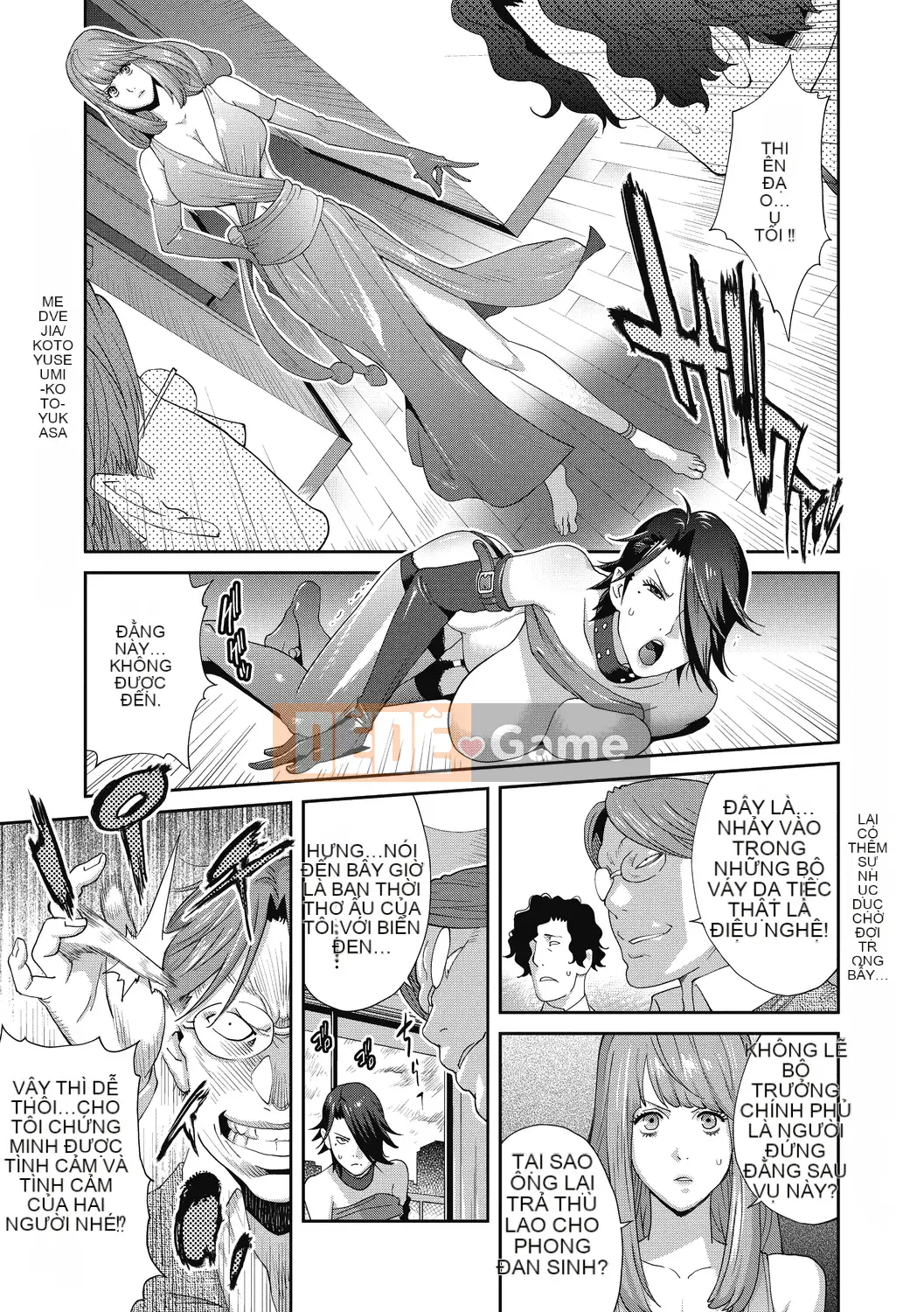 [Kotoyoshi Yumisuke] Rudbeckia của Nymphomania [Kỹ thuật số]