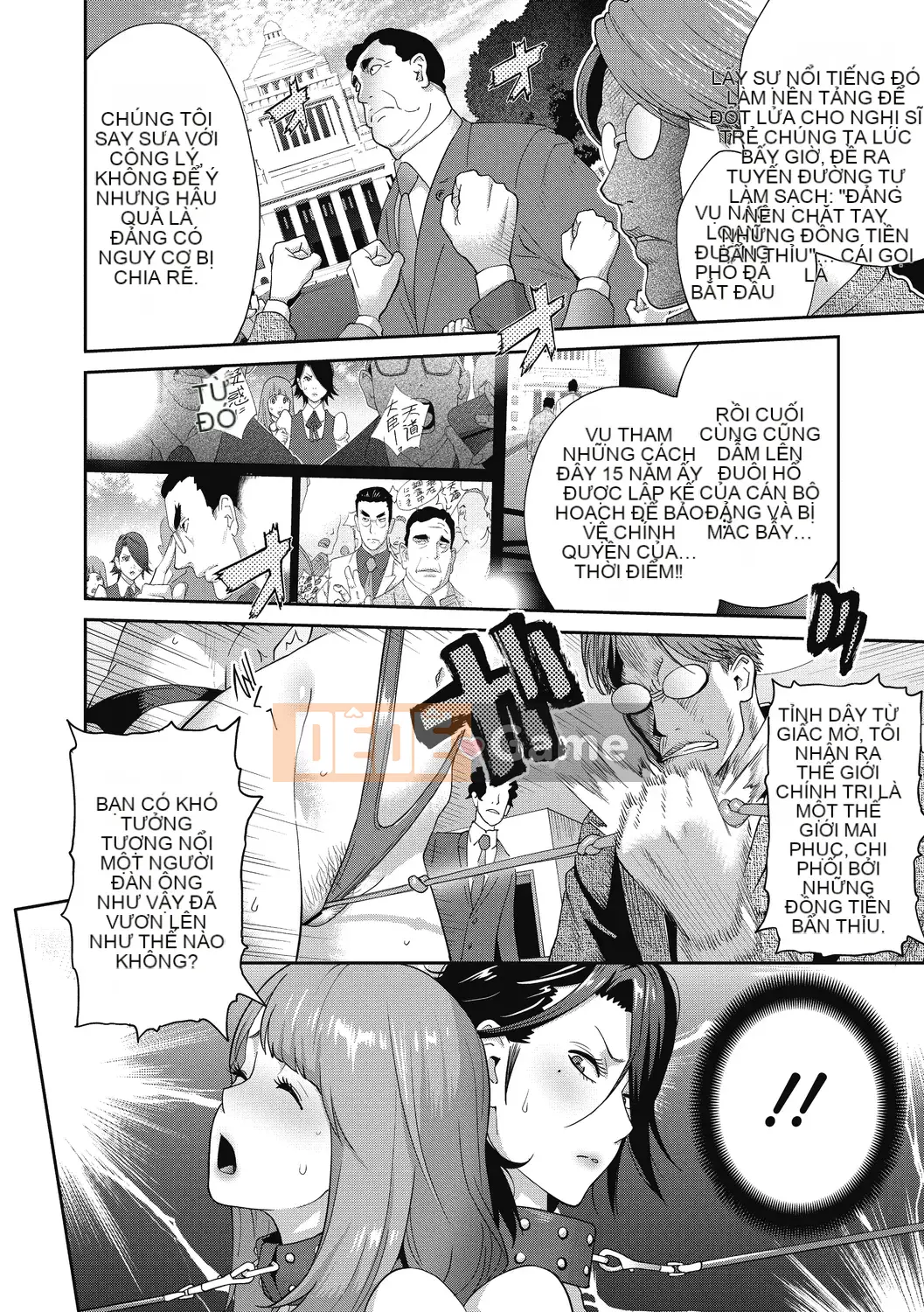 [Kotoyoshi Yumisuke] Rudbeckia của Nymphomania [Kỹ thuật số]