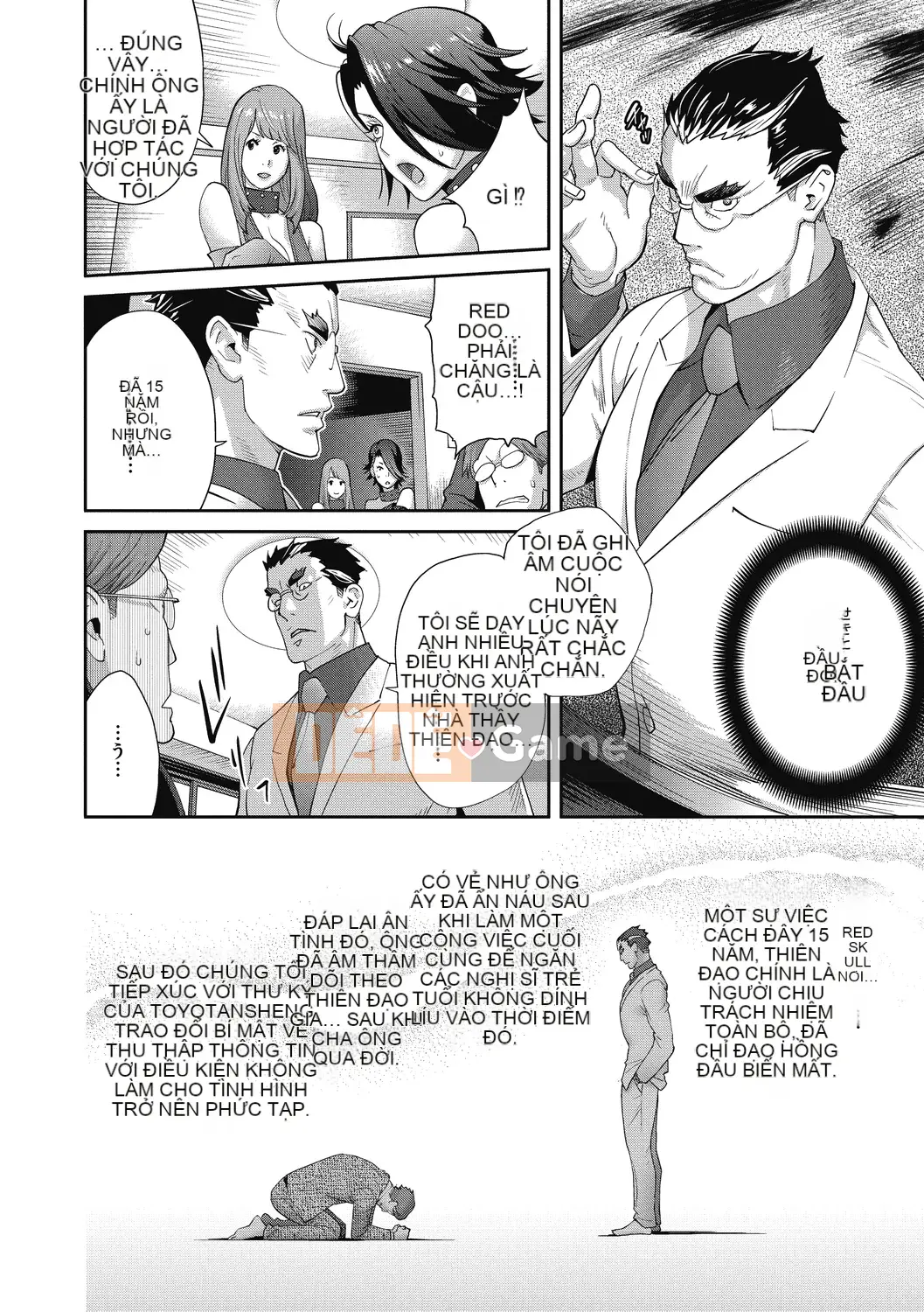 [Kotoyoshi Yumisuke] Rudbeckia của Nymphomania [Kỹ thuật số]