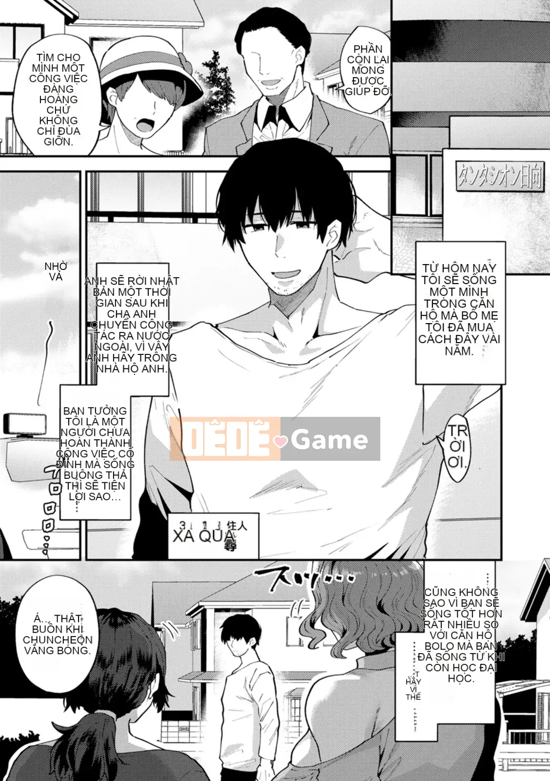 [Hayami Tou] Hàng xóm của Thantacion [Kỹ thuật số]