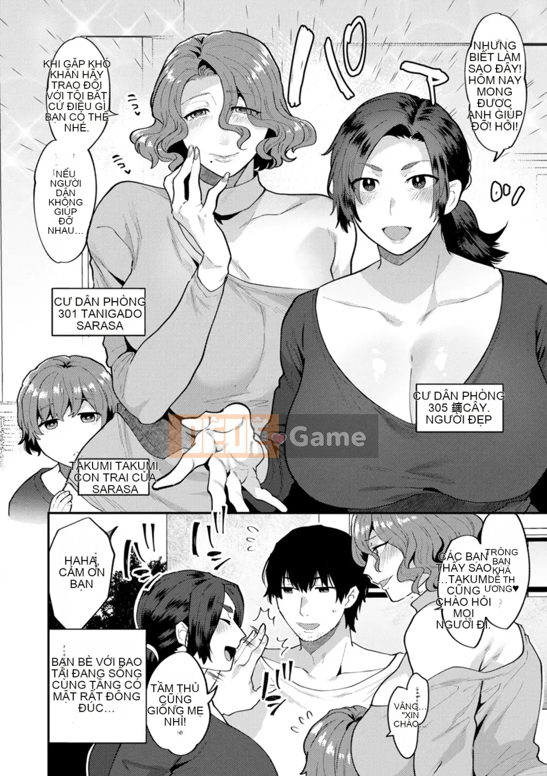 [Hayami Tou] Hàng xóm của Thantacion [Kỹ thuật số]