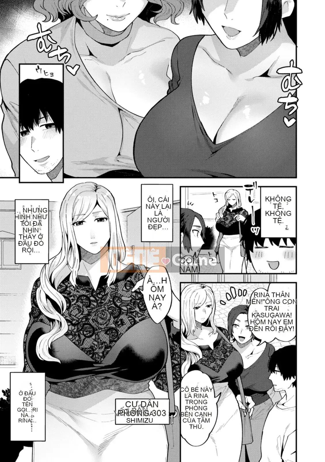 [Hayami Tou] Hàng xóm của Thantacion [Kỹ thuật số]