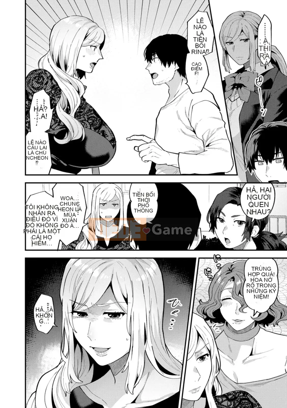 [Hayami Tou] Hàng xóm của Thantacion [Kỹ thuật số]