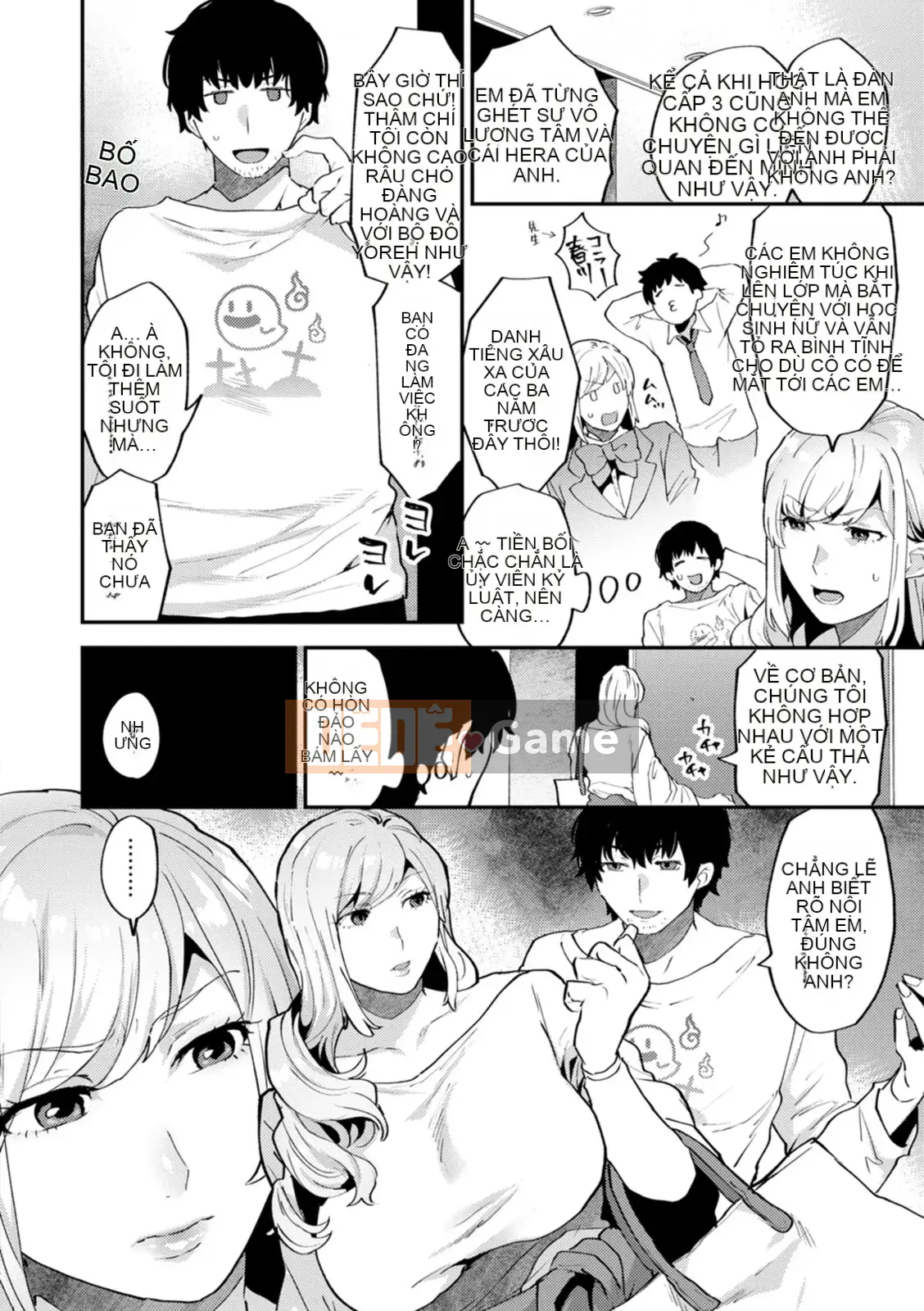 [Hayami Tou] Hàng xóm của Thantacion [Kỹ thuật số]