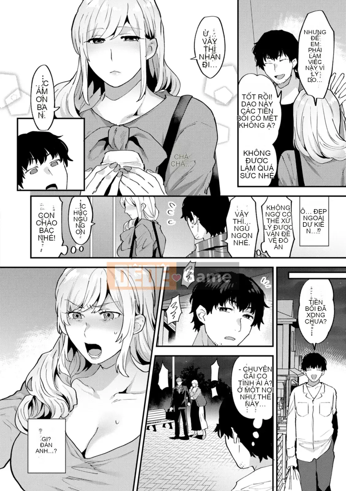 [Hayami Tou] Hàng xóm của Thantacion [Kỹ thuật số]