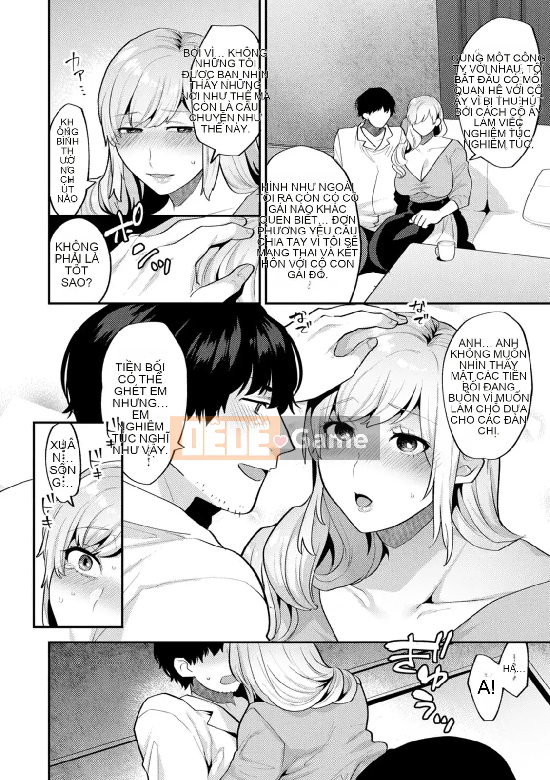 [Hayami Tou] Hàng xóm của Thantacion [Kỹ thuật số]