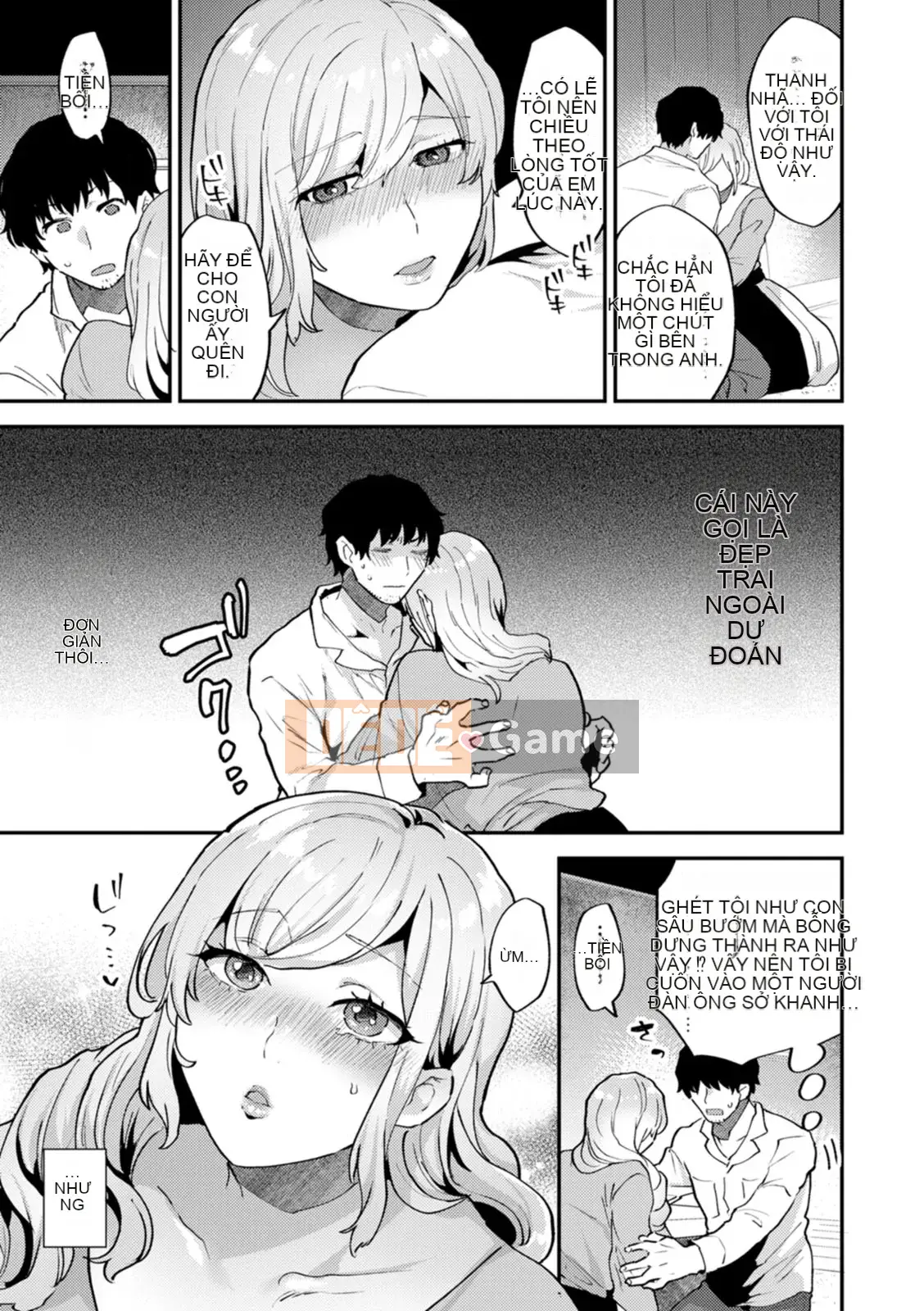 [Hayami Tou] Hàng xóm của Thantacion [Kỹ thuật số]