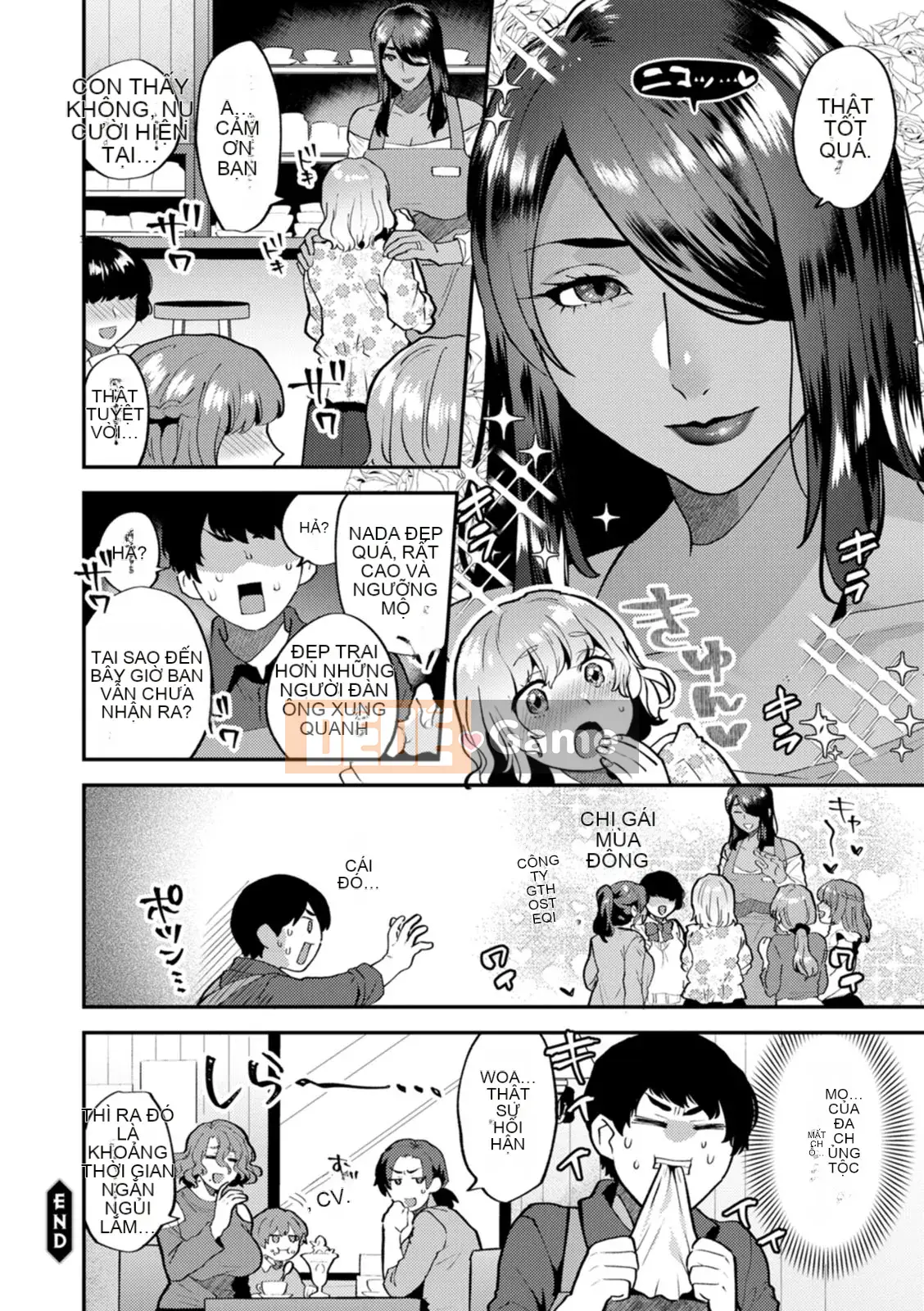 [Hayami Tou] Hàng xóm của Thantacion [Kỹ thuật số]