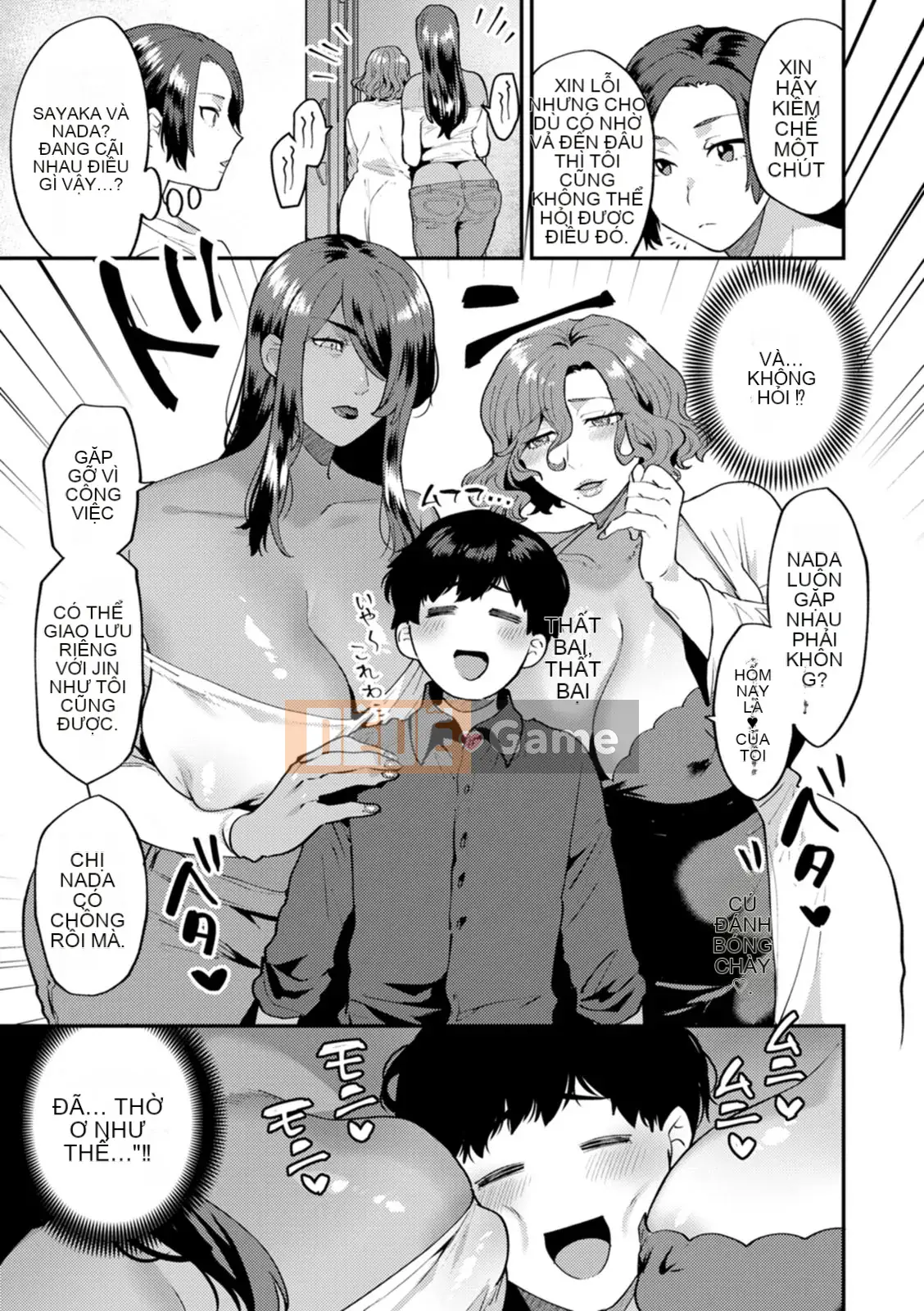 [Hayami Tou] Hàng xóm của Thantacion [Kỹ thuật số]